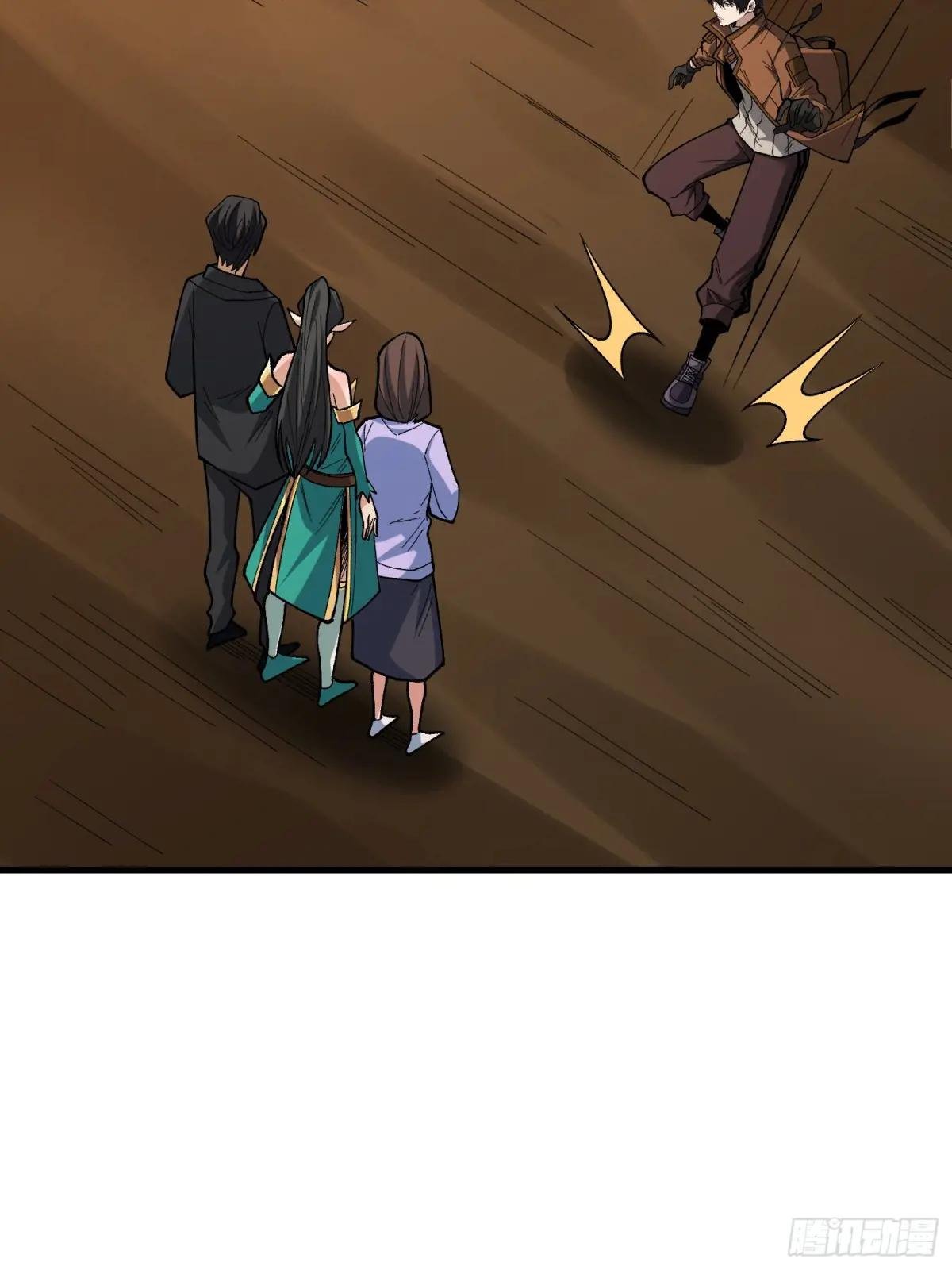 第285话 原来你还是好人啊！