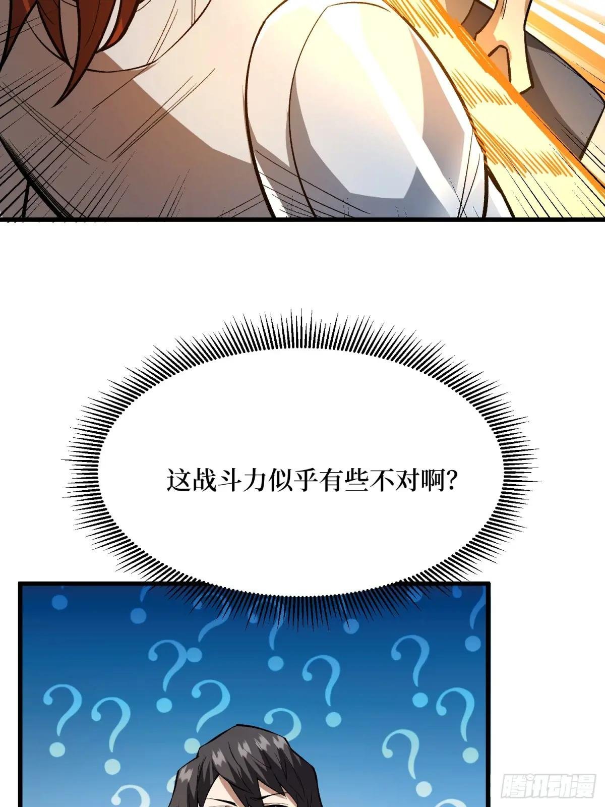 第286话 阳谋