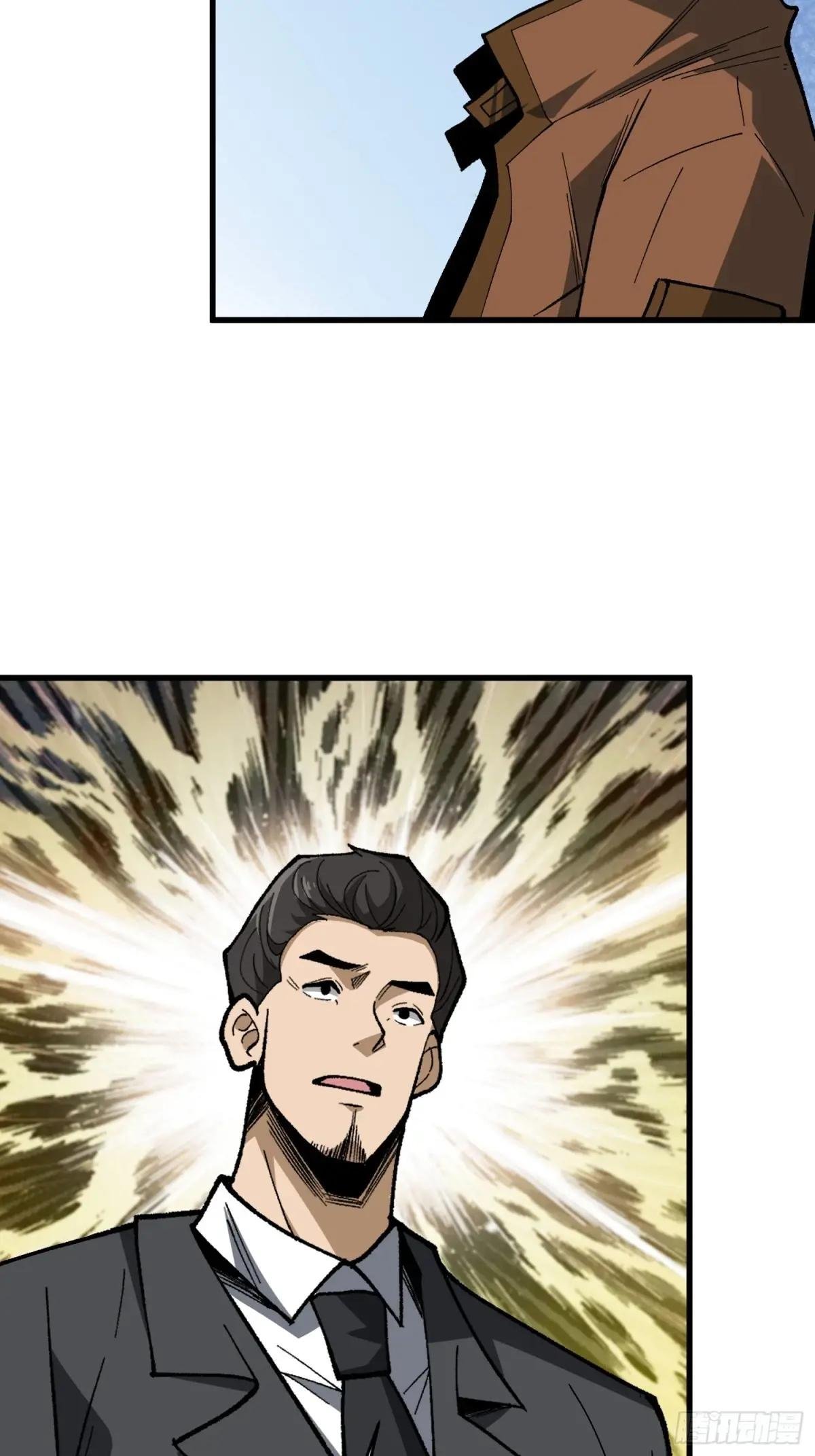 第286话 阳谋