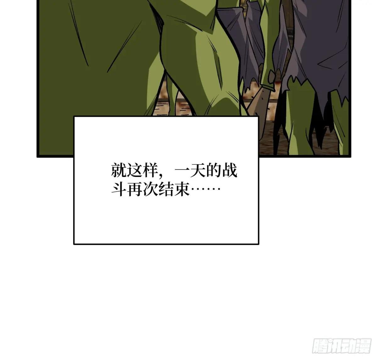 第287话 萌新炸了