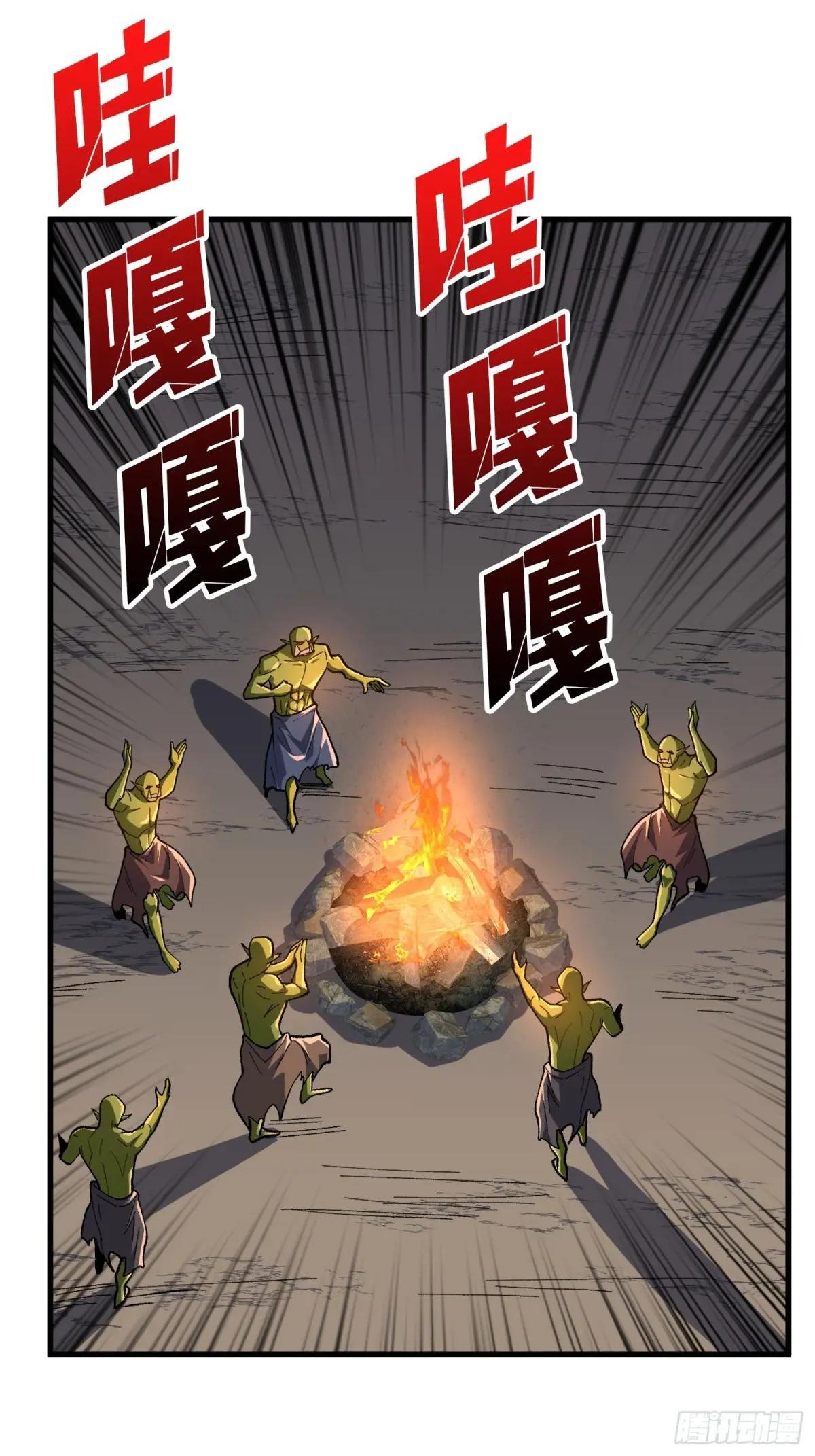 第287话 萌新炸了