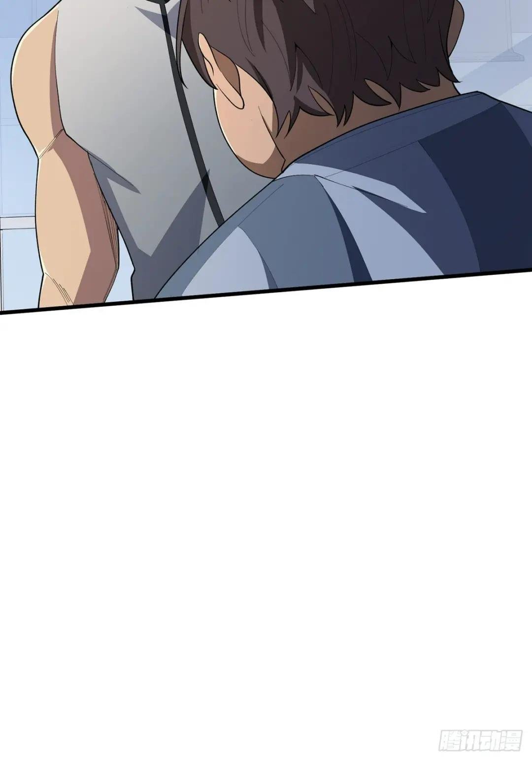 第28话 忍一下！
