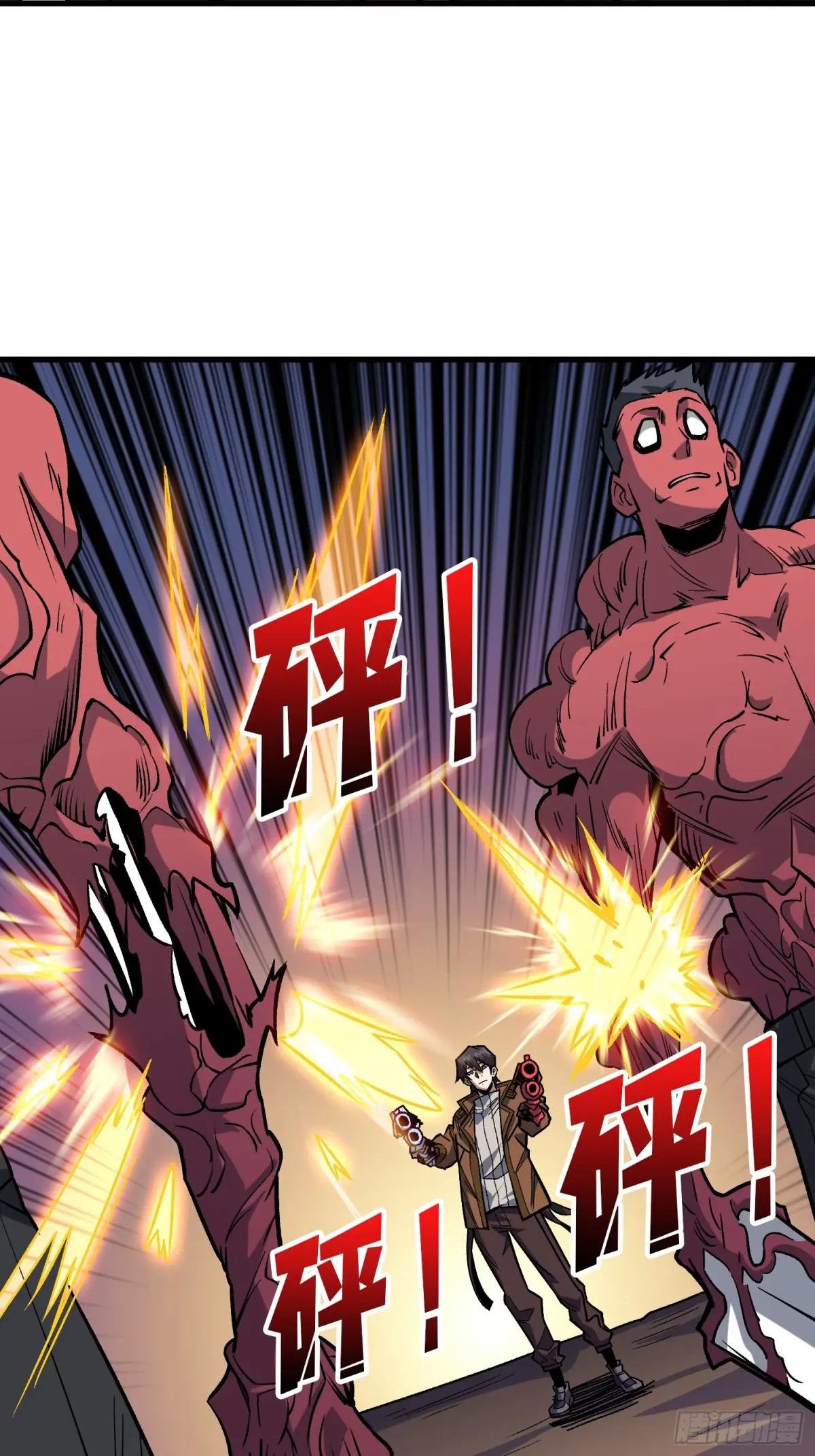 第288话 瘟疫恶僧