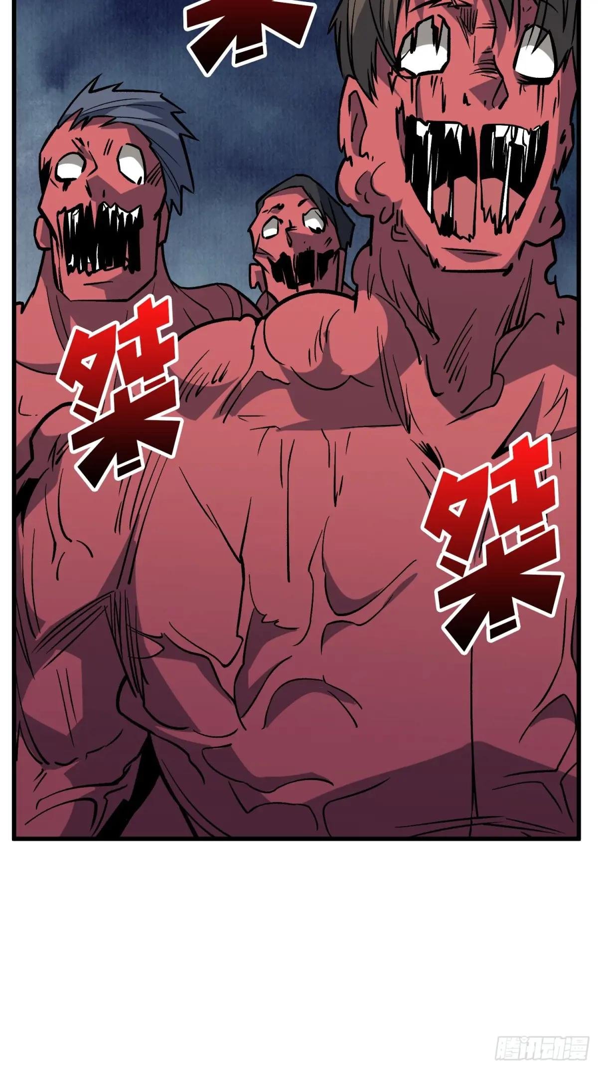 第288话 瘟疫恶僧