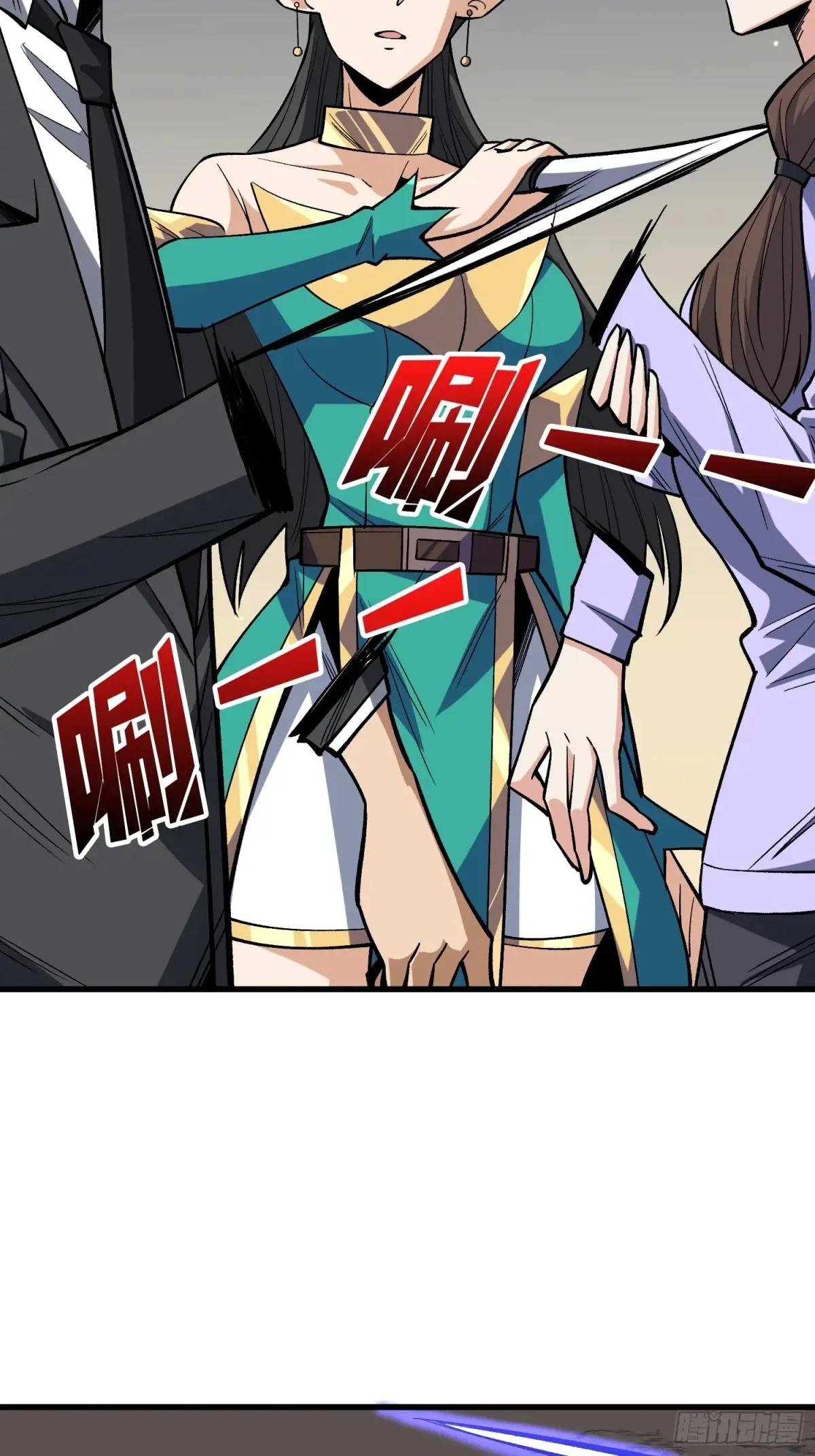 第288话 瘟疫恶僧