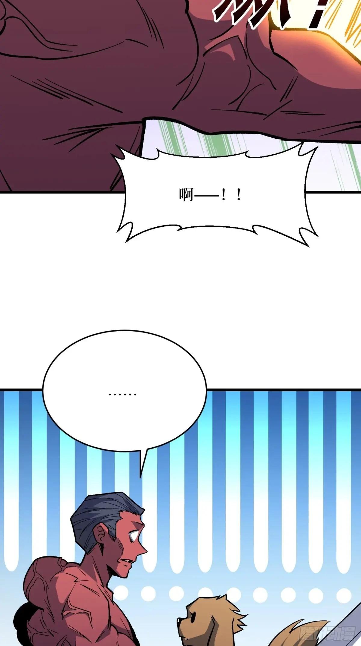 第288话 瘟疫恶僧