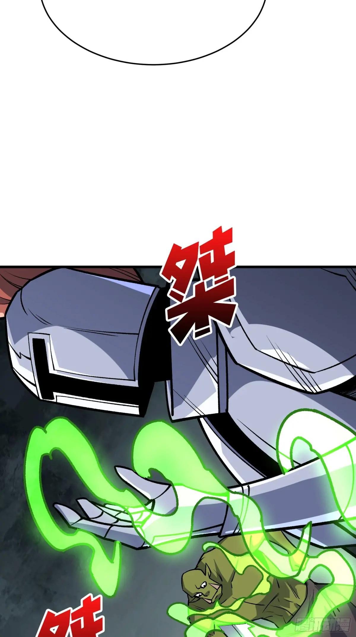 第288话 瘟疫恶僧