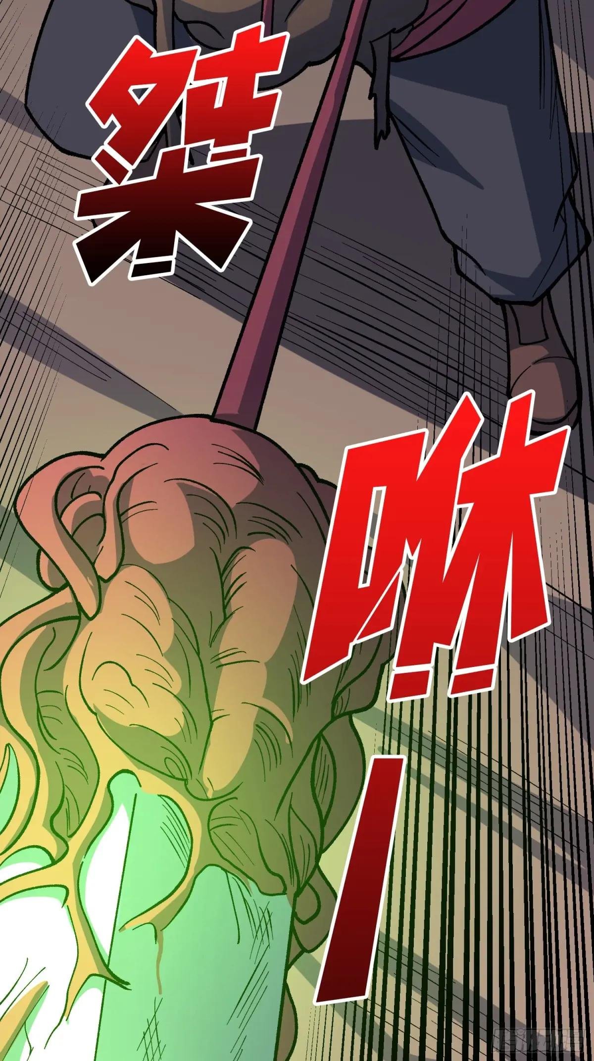 第288话 瘟疫恶僧
