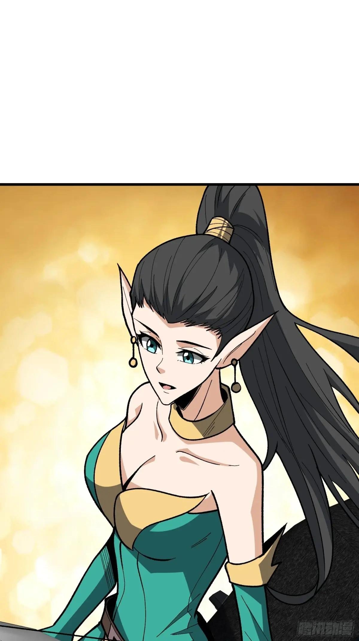 第290话 我手红，让我来！