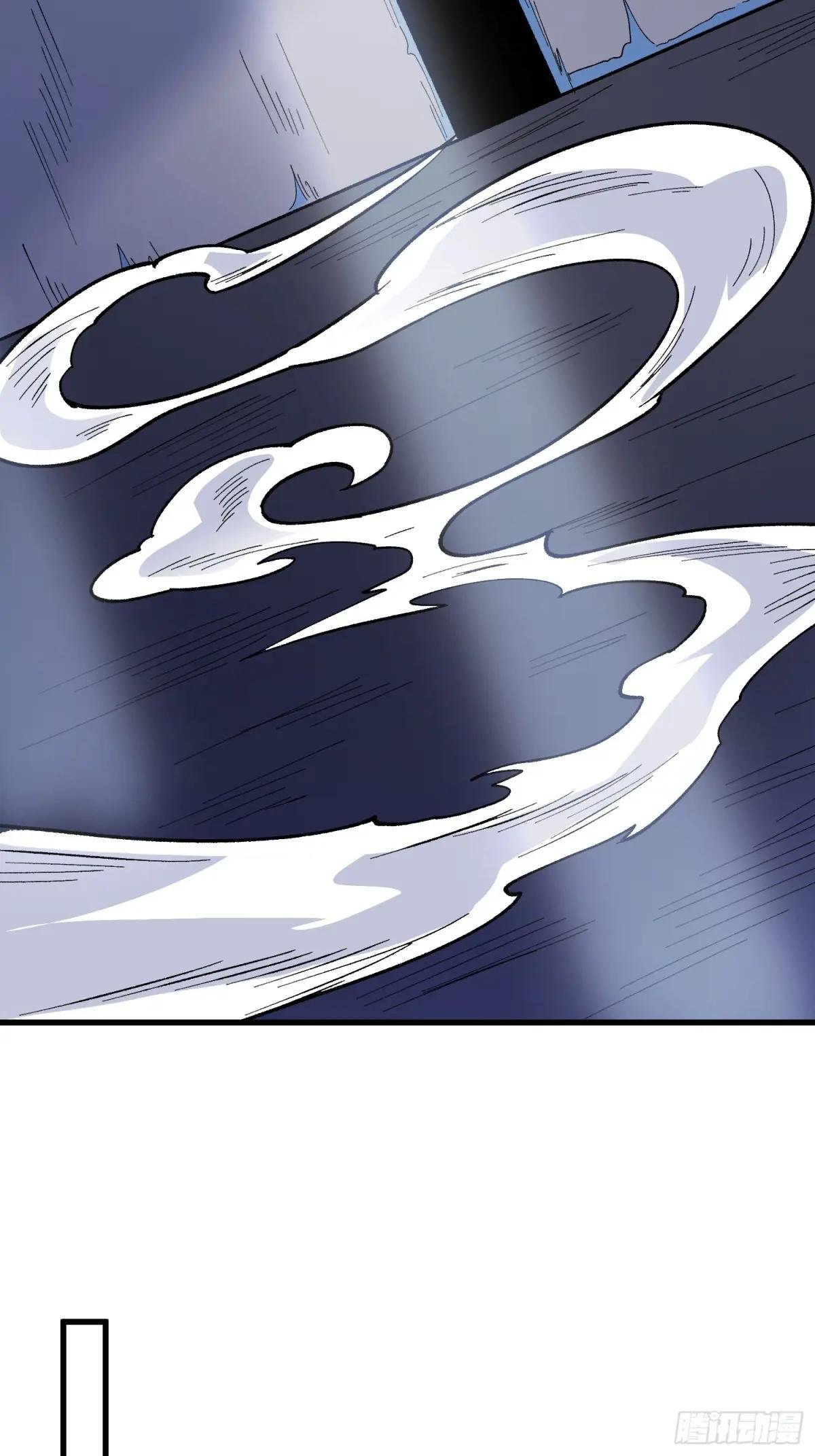 第294话 师兄