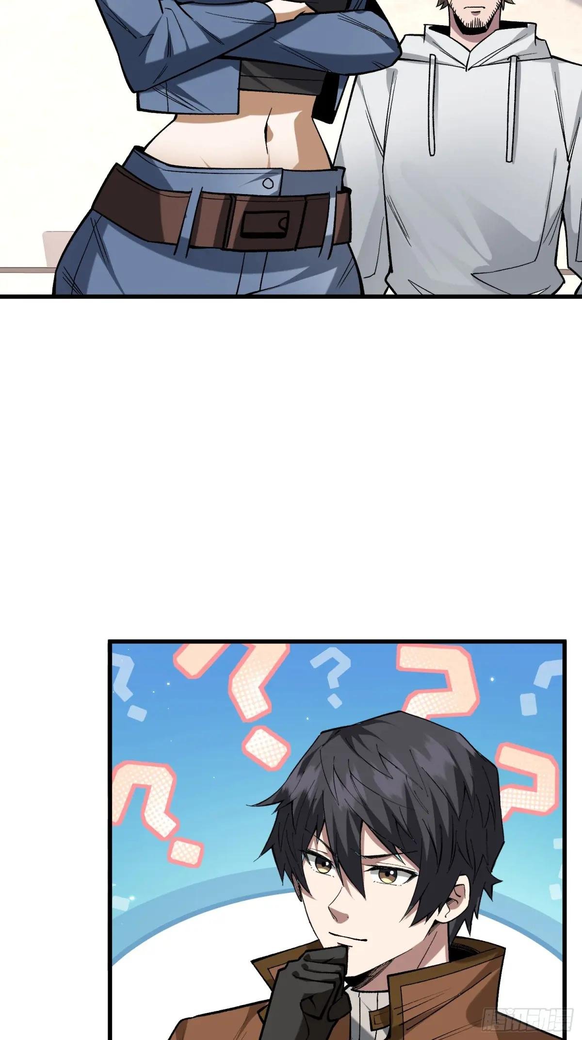 第297话 时过境迁