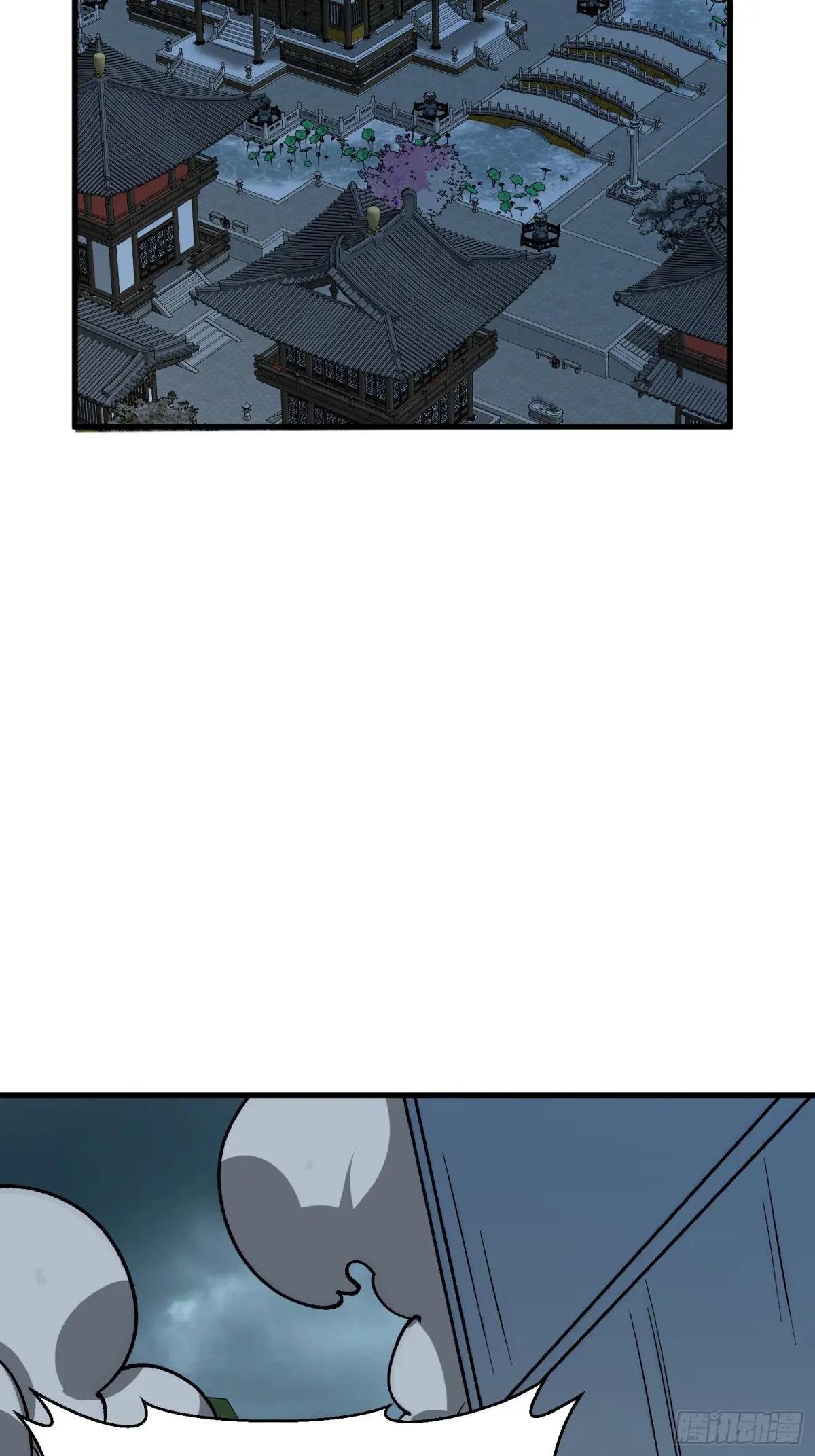 第298话 海亭市暴乱