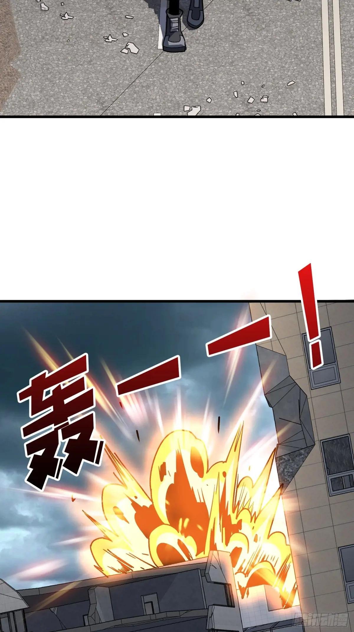 第298话 海亭市暴乱