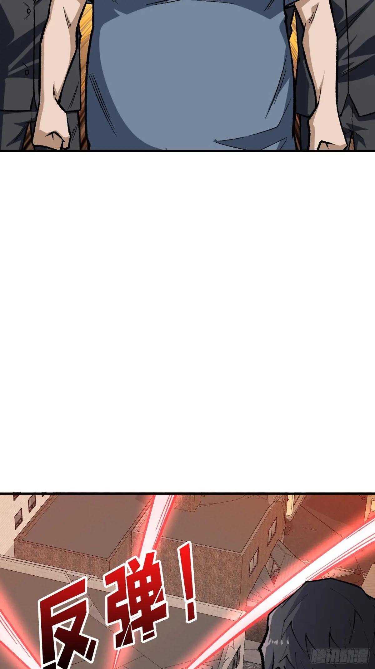 第299话 结盟