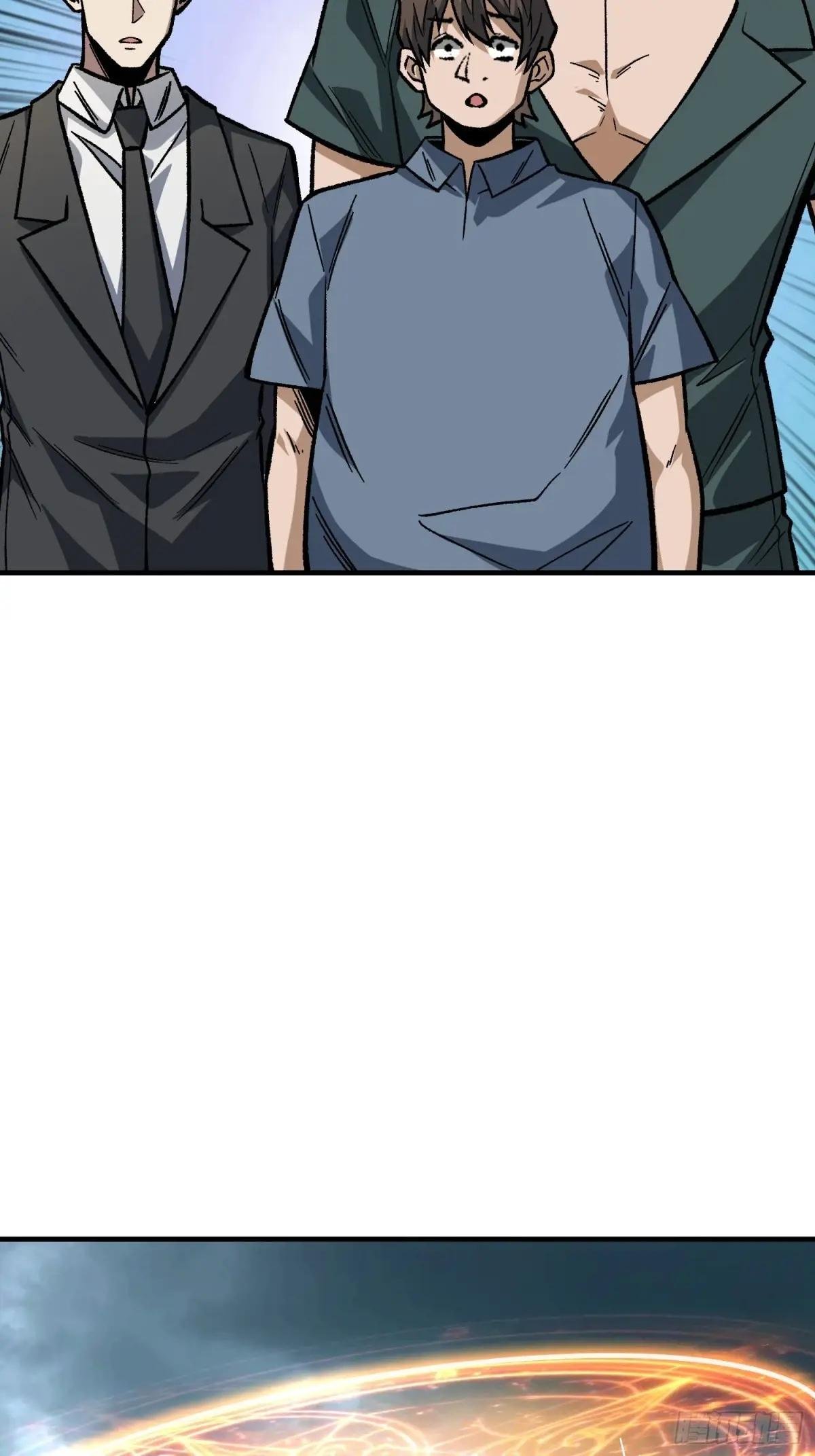 第301话 谁来当坏人？