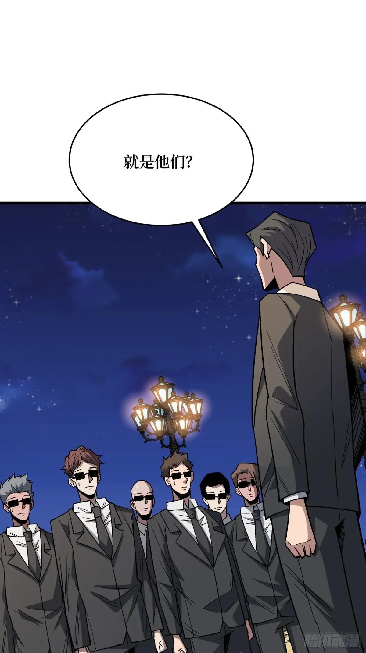 第304话 最坏又最好的时代