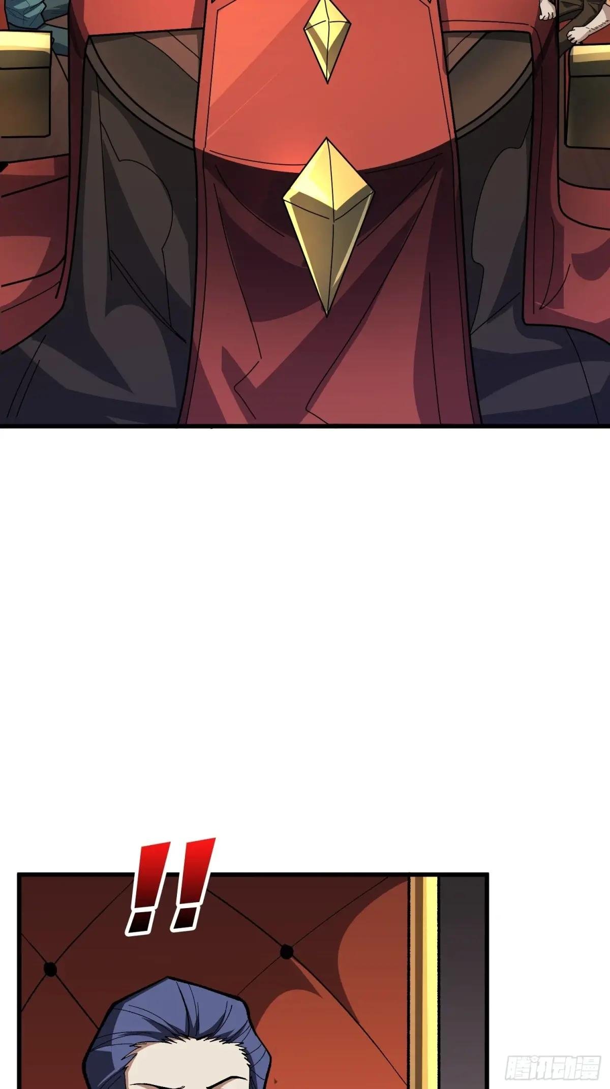 第306话 GM