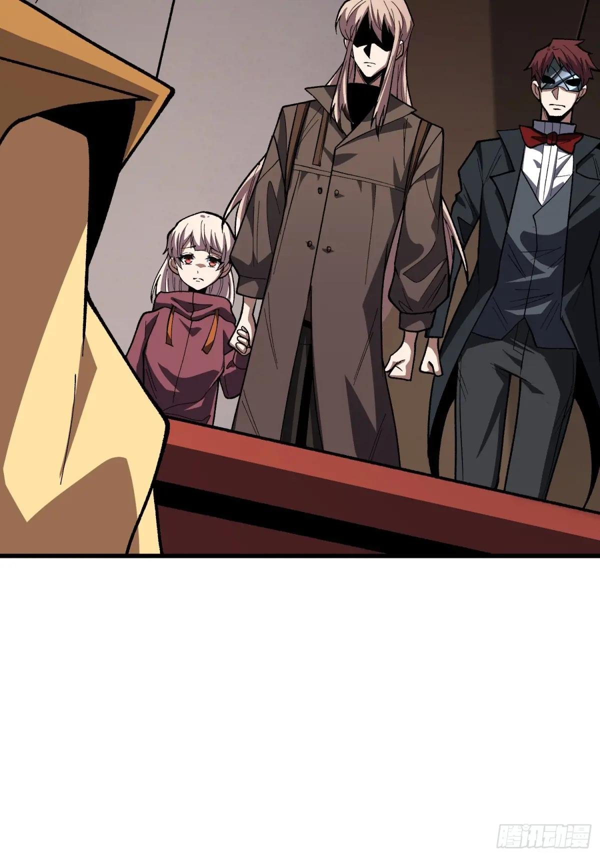 第306话 GM