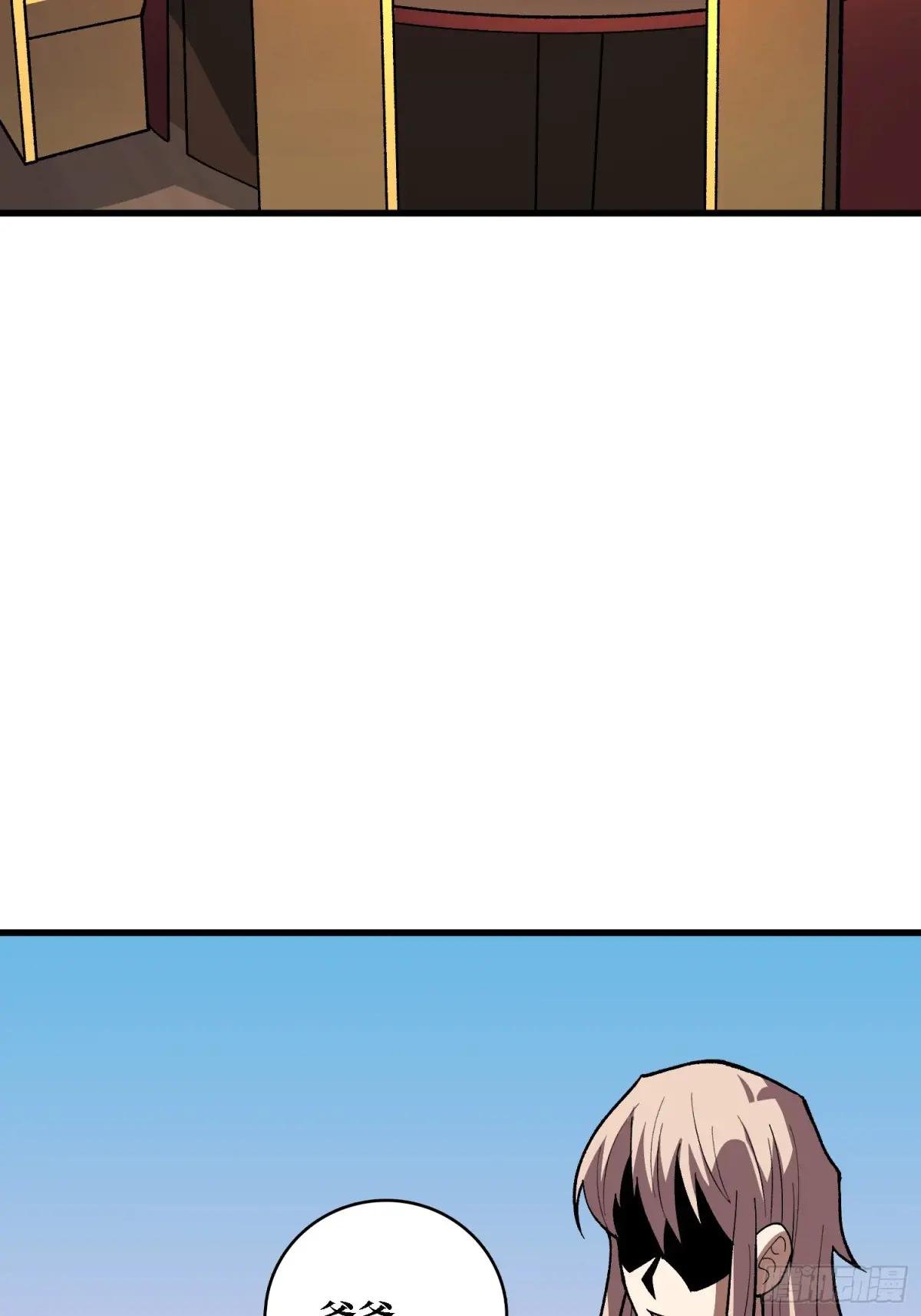 第306话 GM