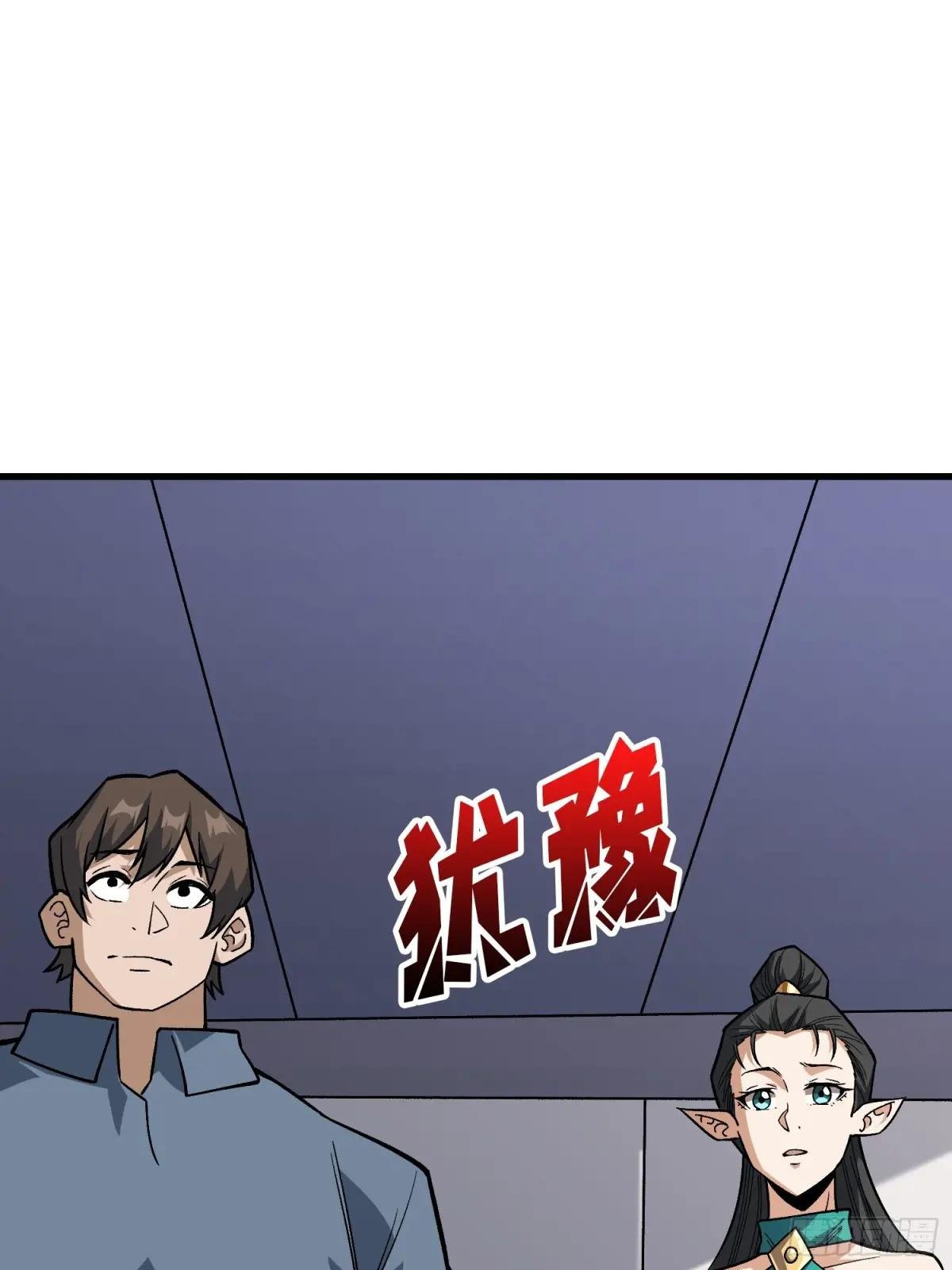 第307话 再见小希！