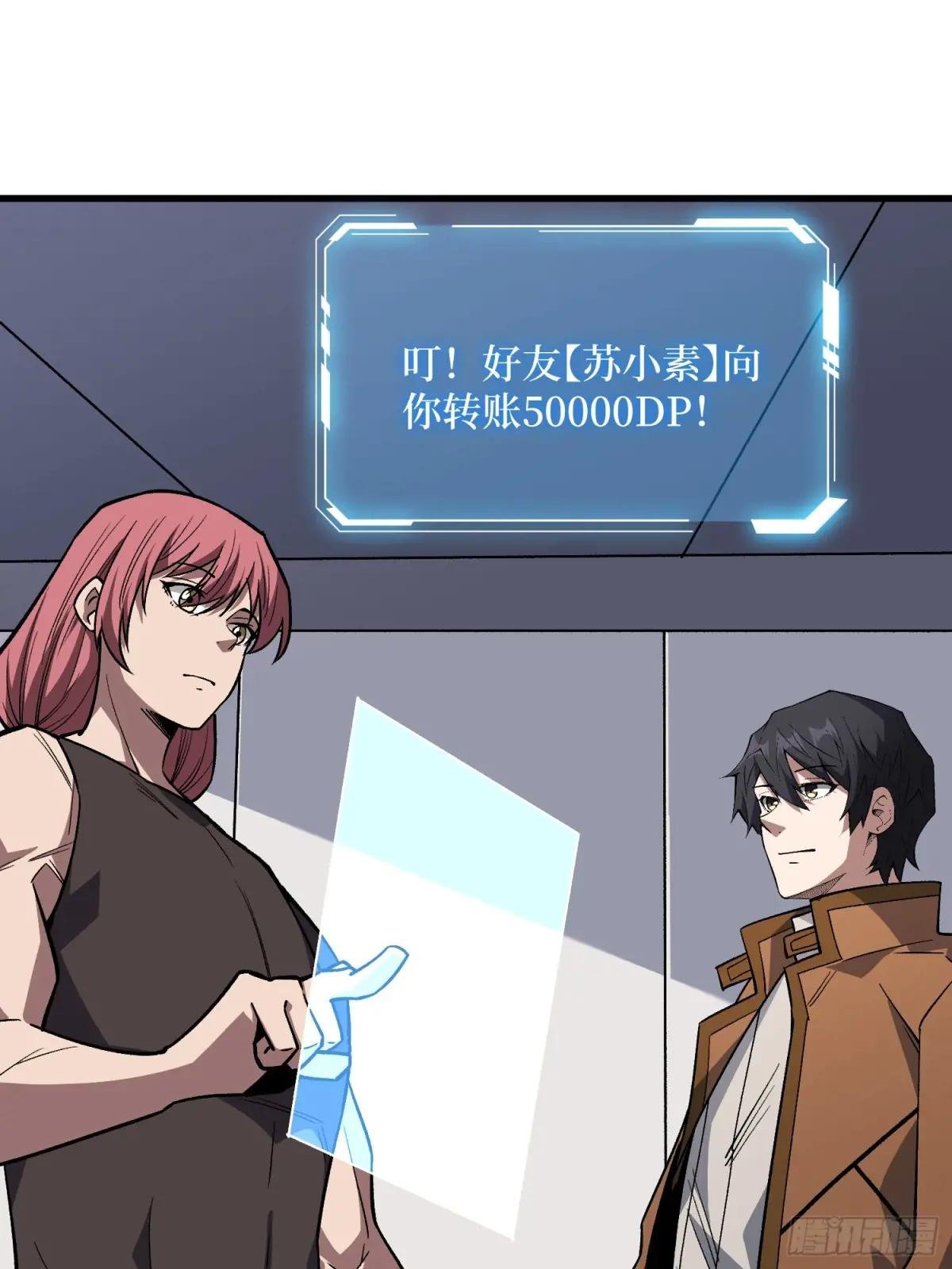 第307话 再见小希！