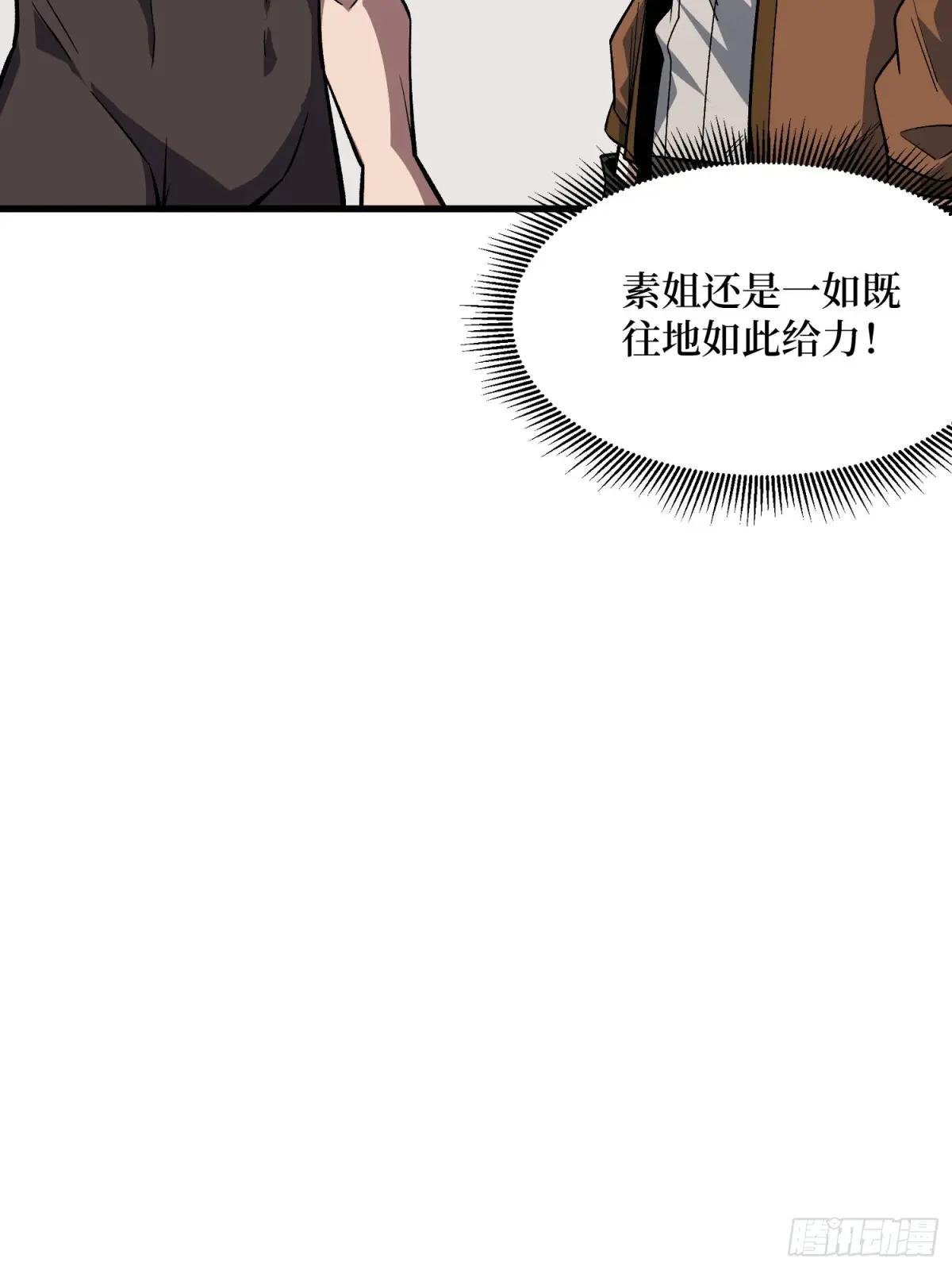 第307话 再见小希！