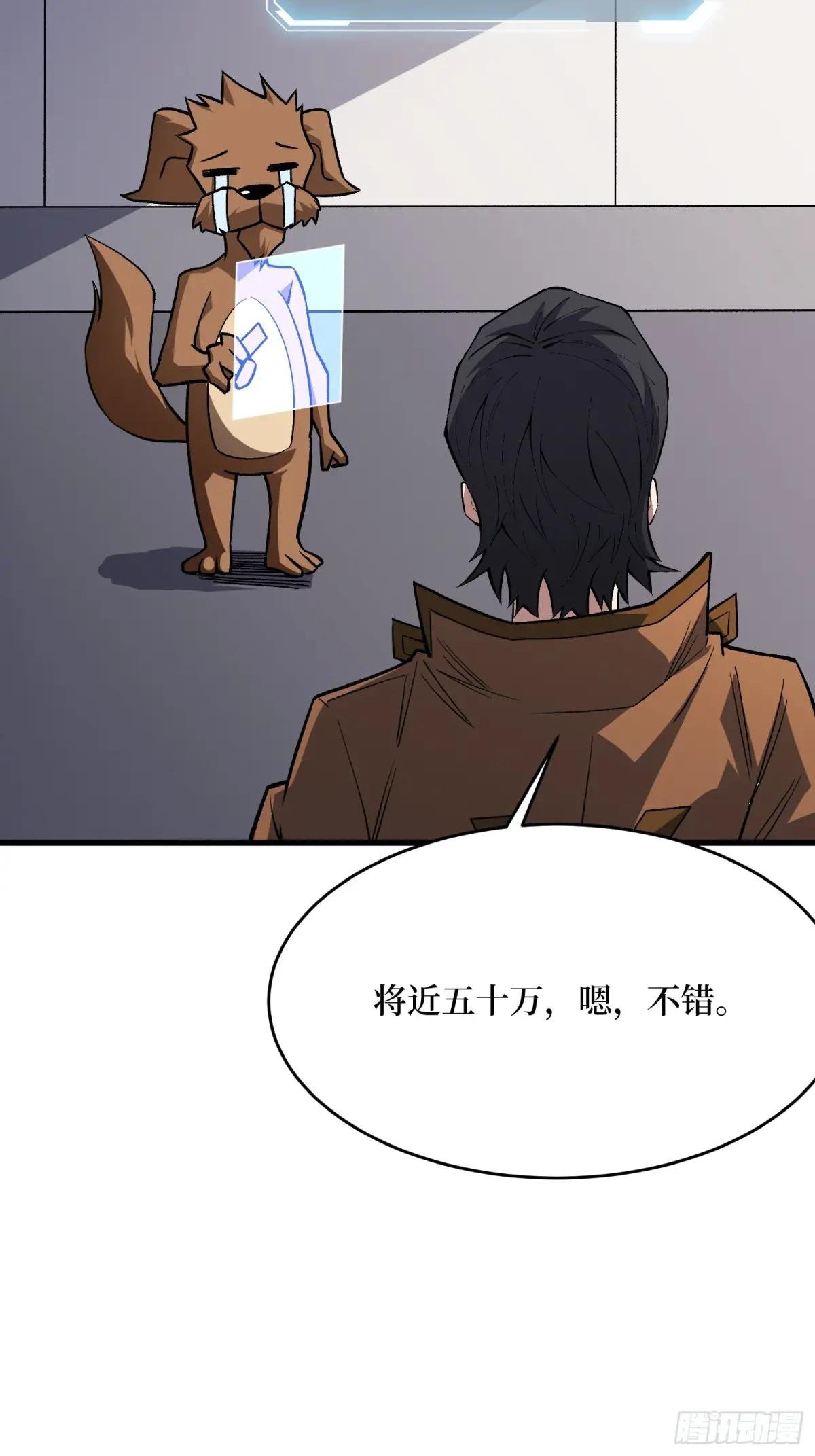 第307话 再见小希！
