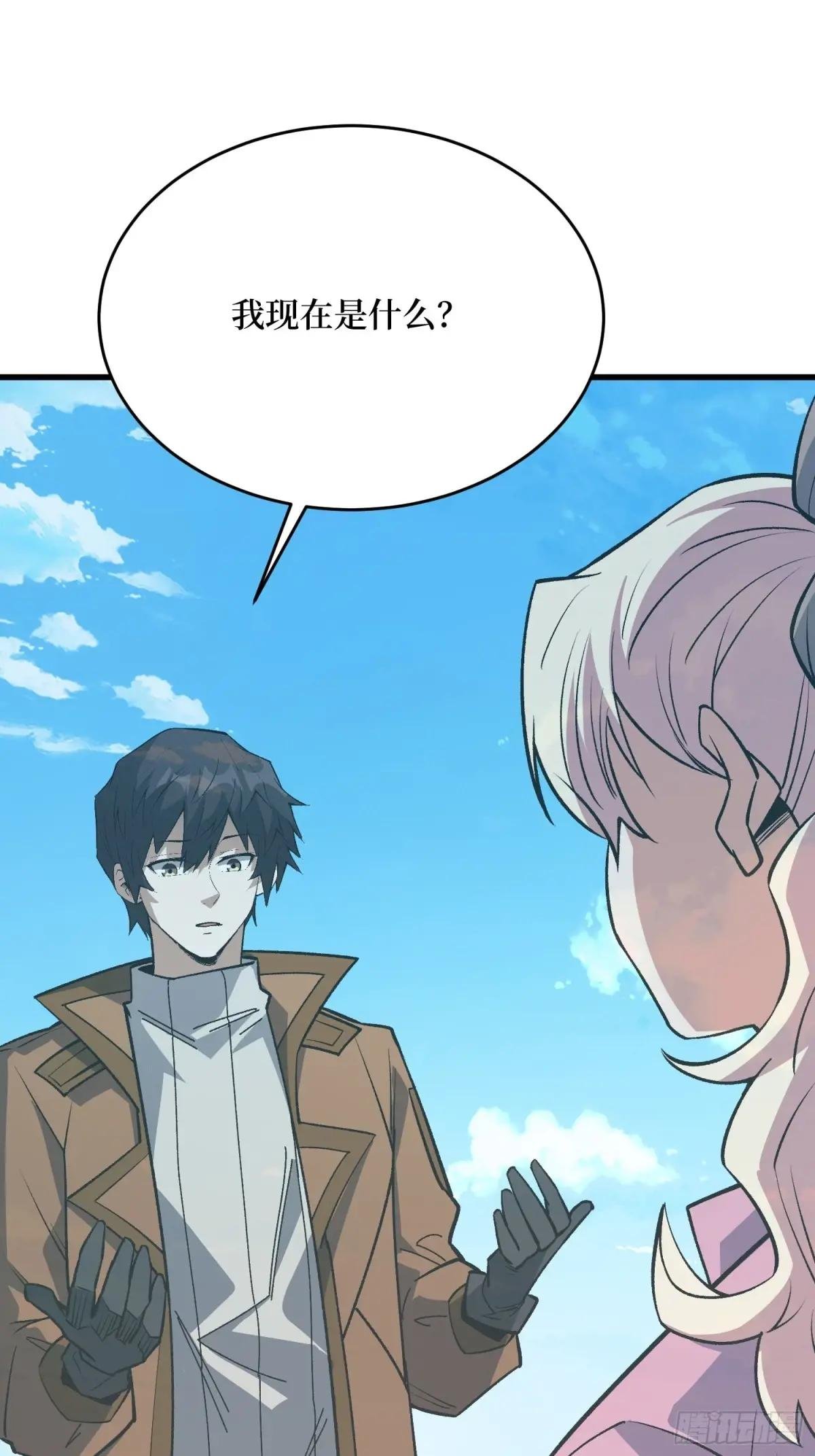 第307话 再见小希！