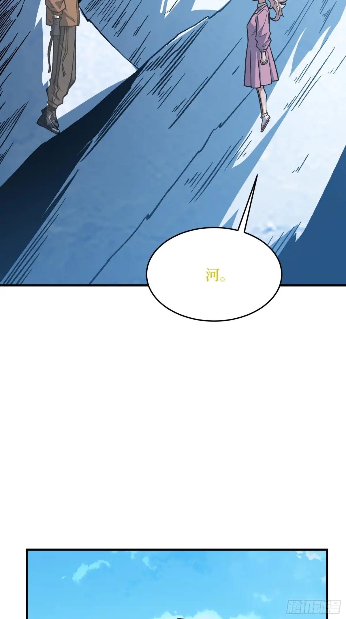 第307话 再见小希！