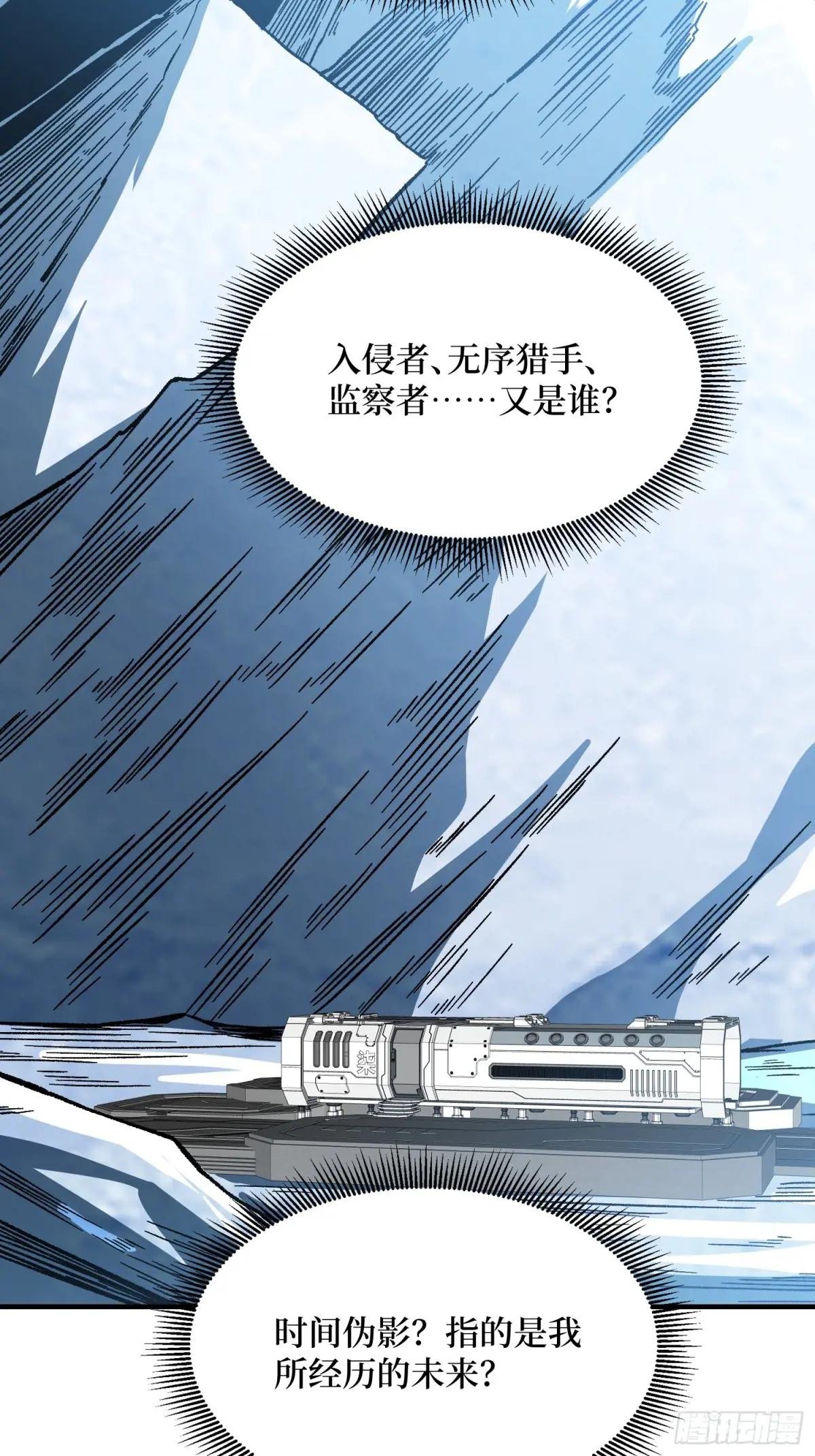 第307话 再见小希！