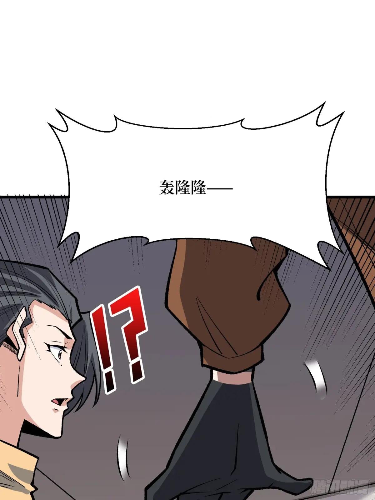 第308话 保护我方水晶