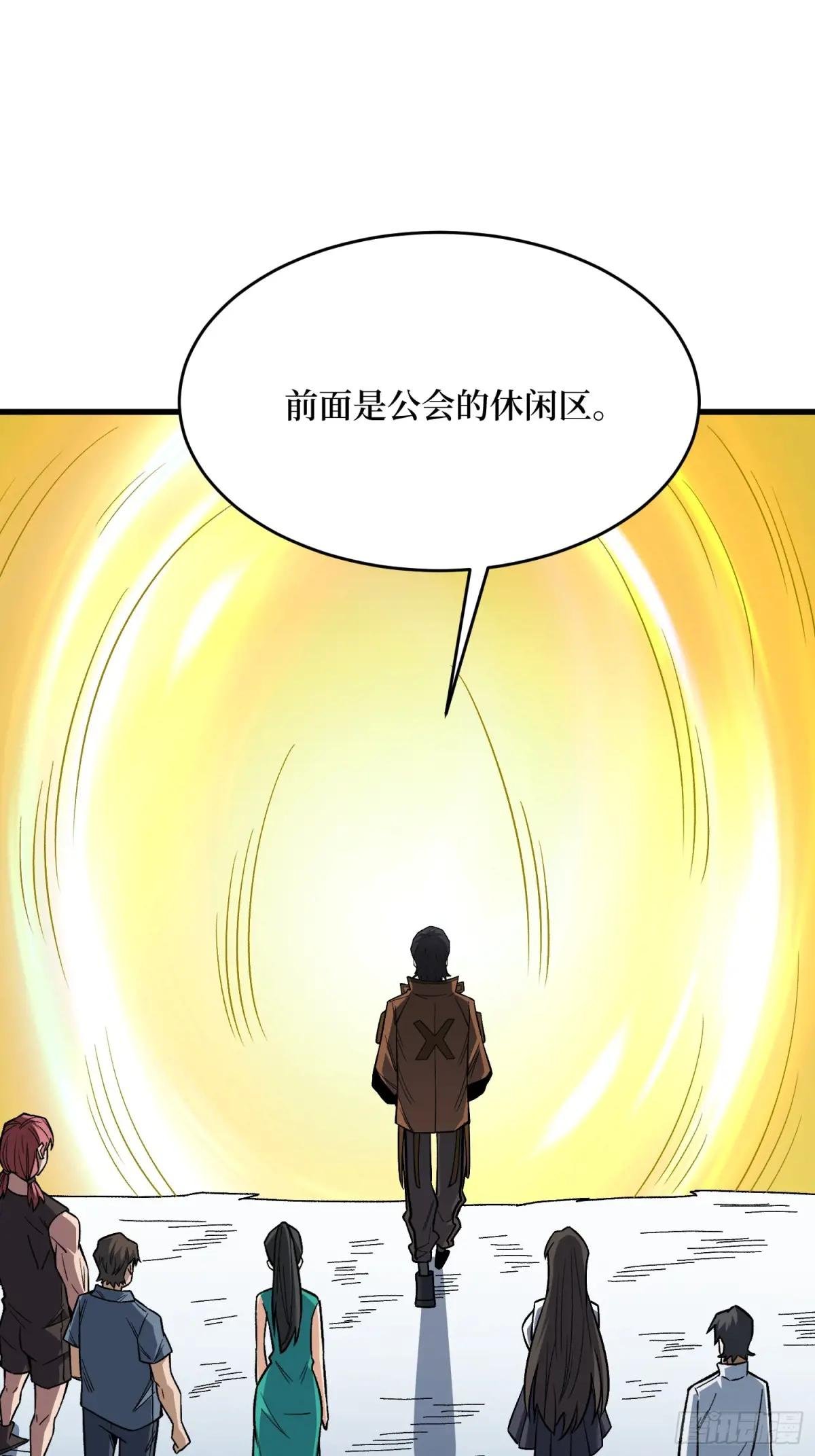 第309话 萧阳AT800