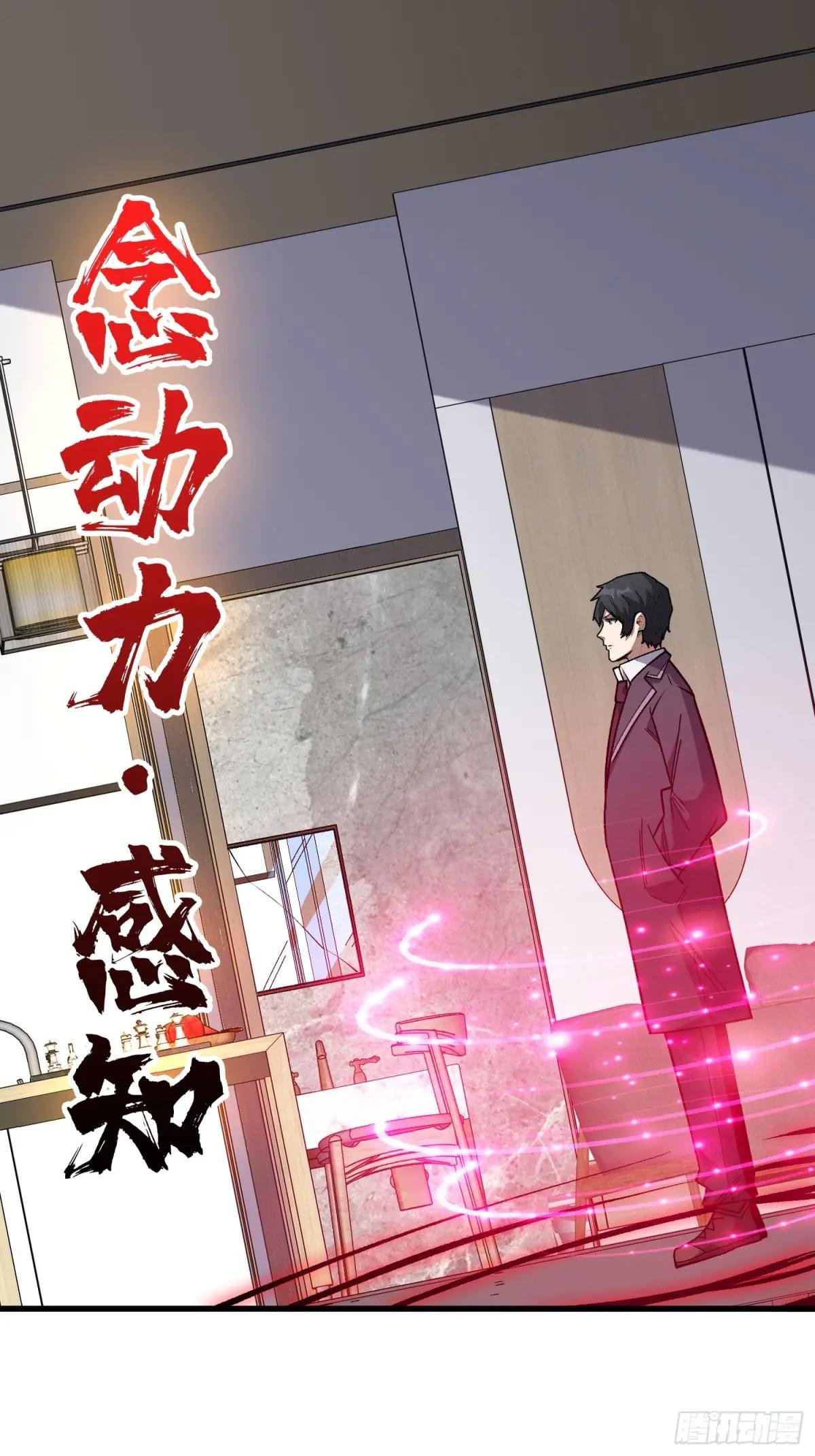 第323话 黑色花轿