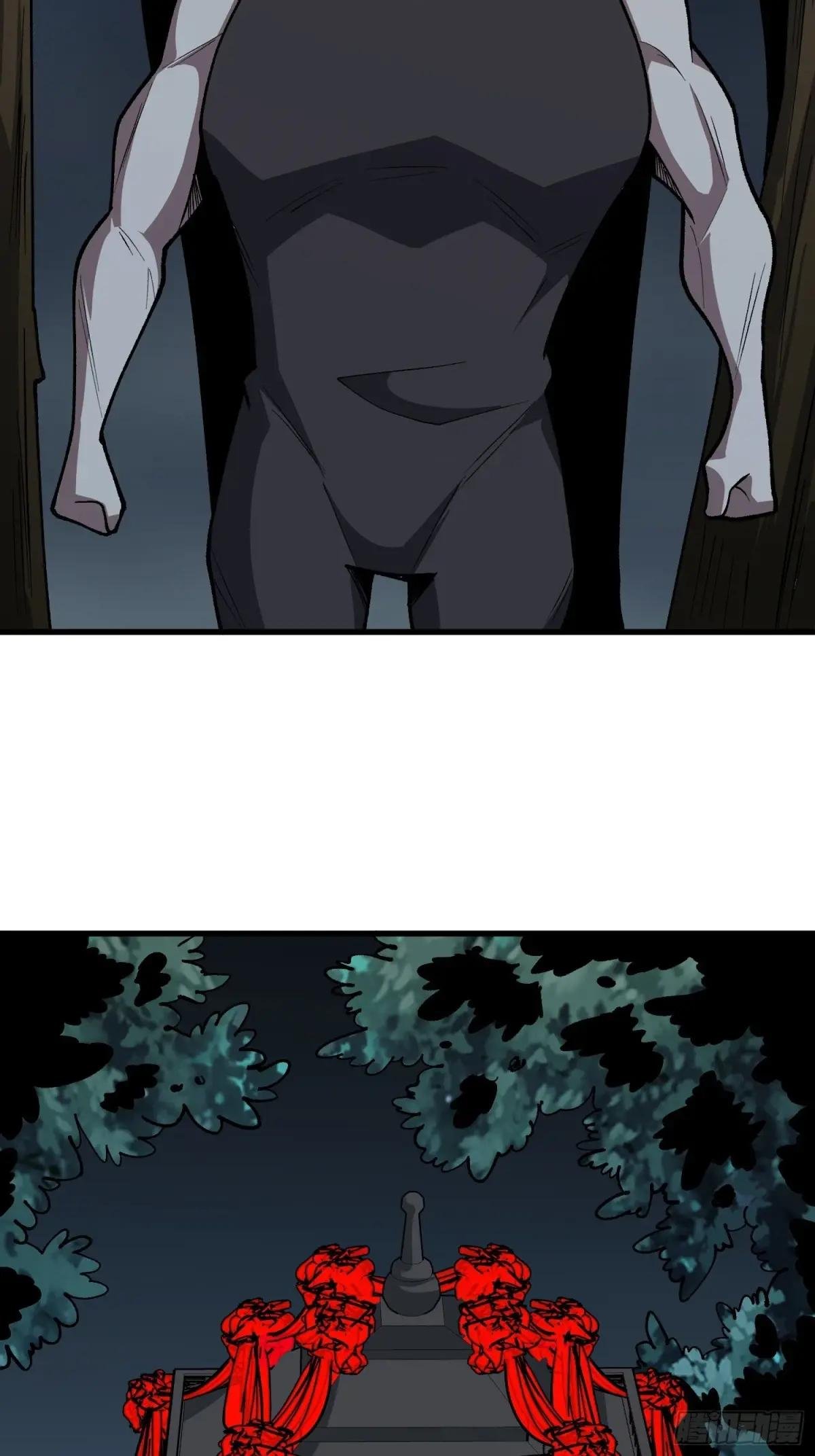 第323话 黑色花轿