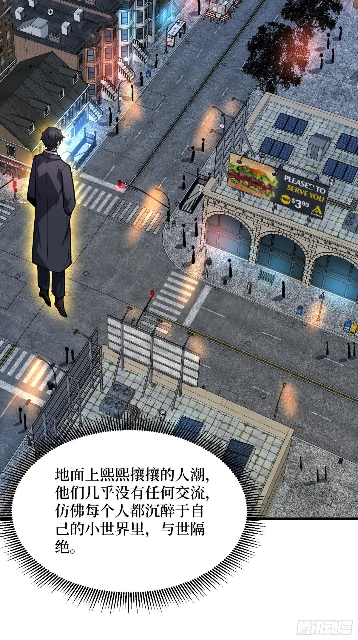 第314话 终点站