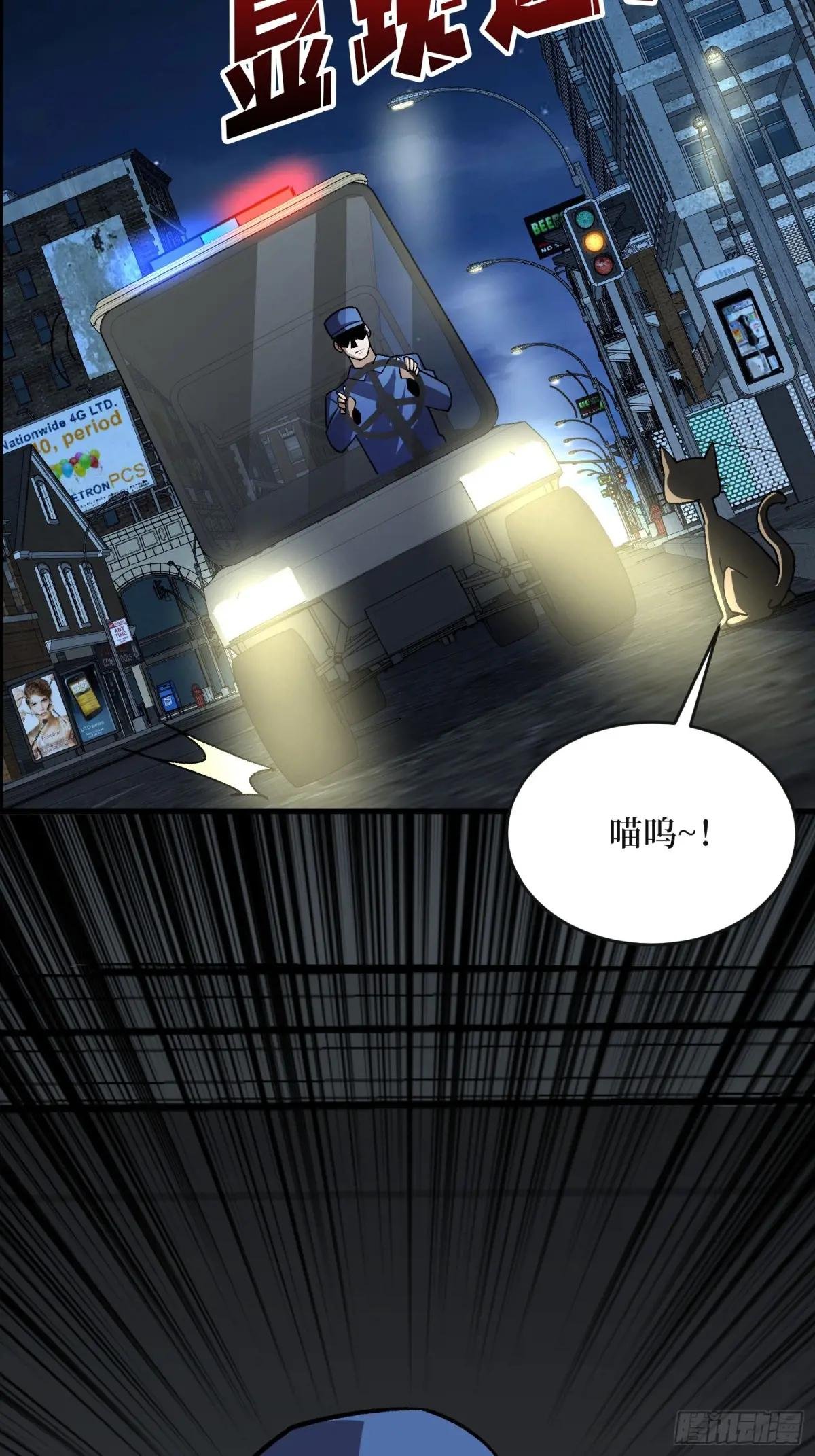 第315话 死循环