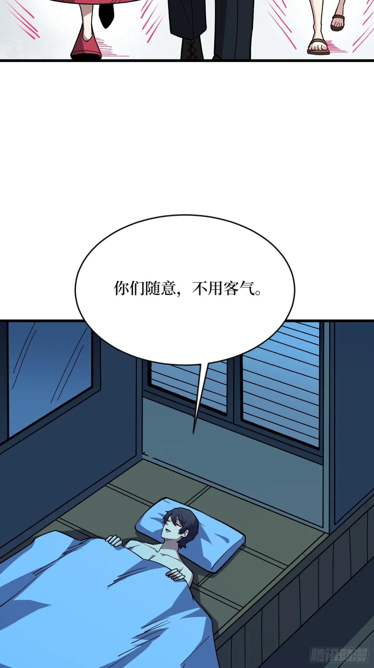 第315话 死循环