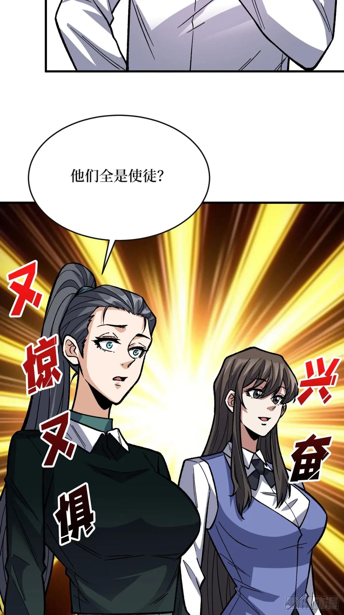 第315话 死循环