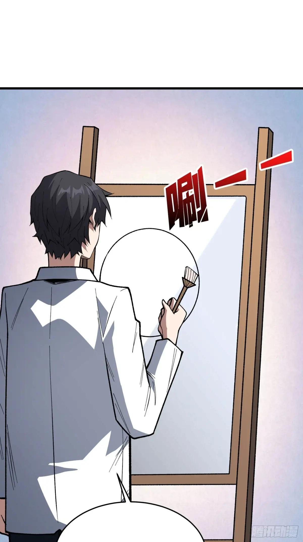 第317话 好大的风