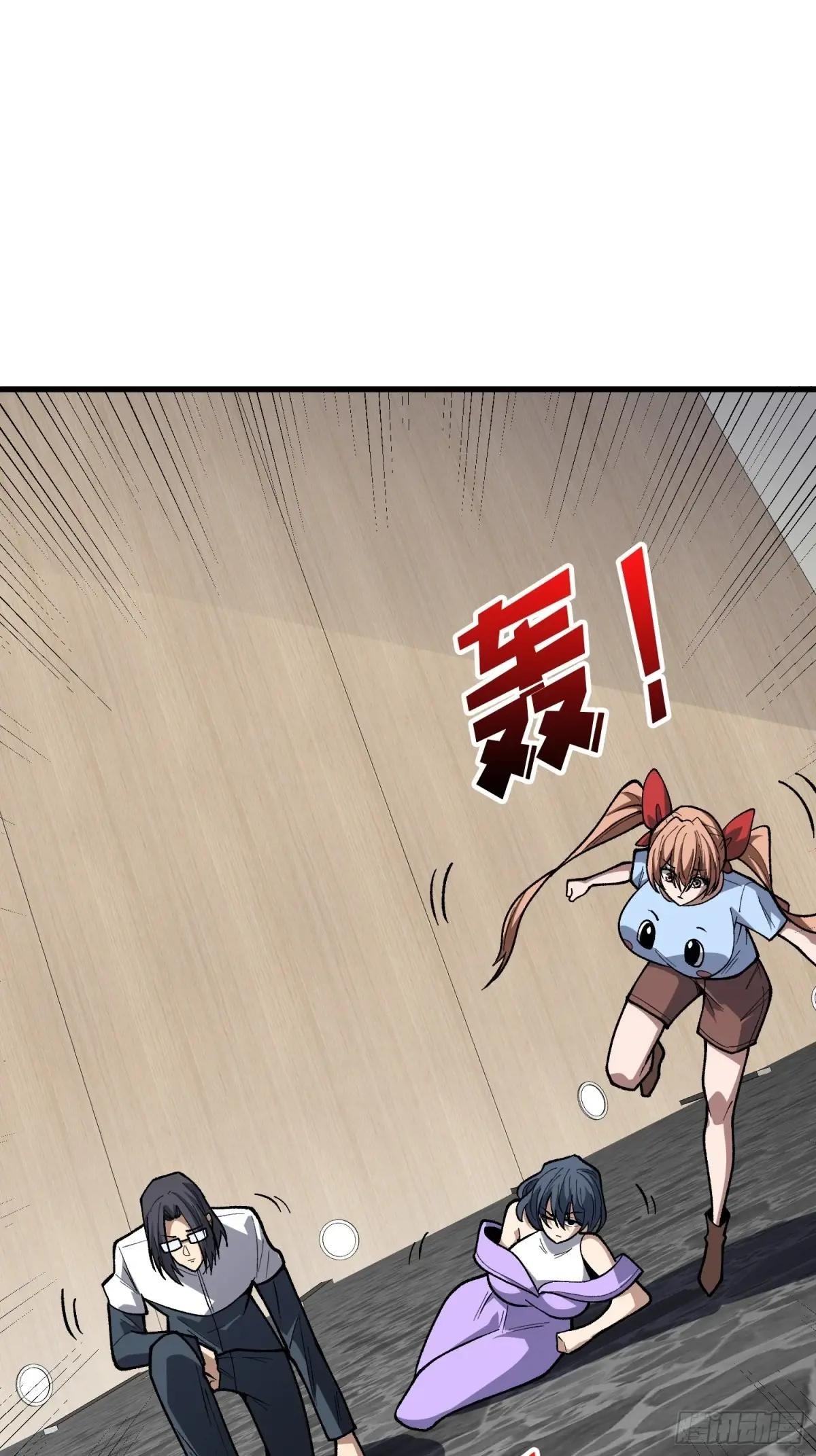 第317话 好大的风