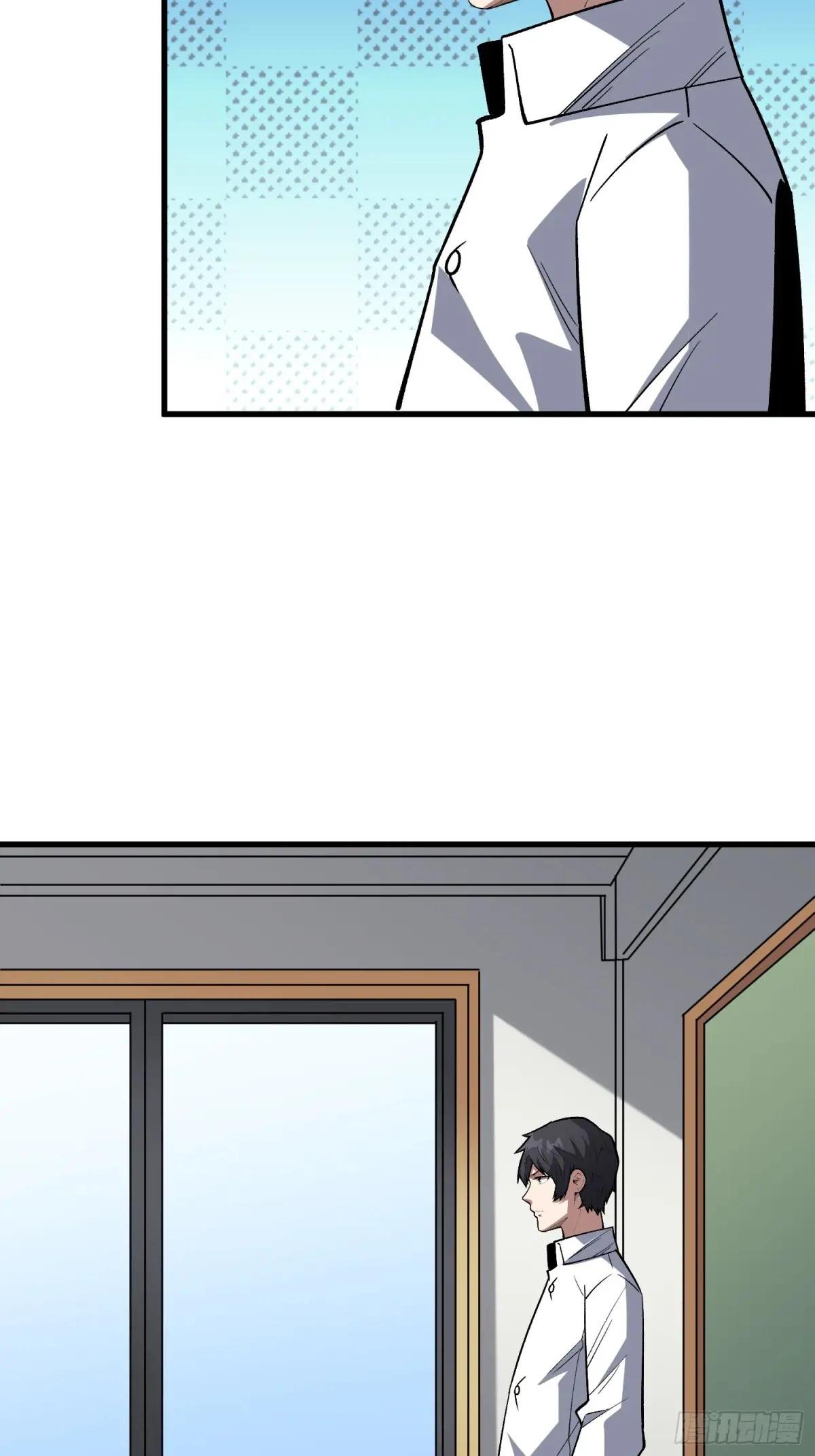 第319话 欢喜村运新娘