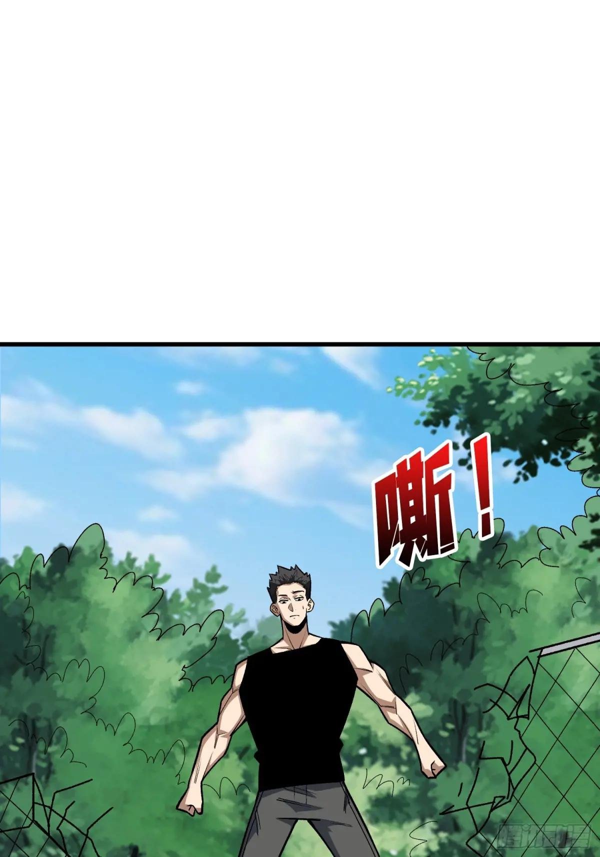 第322话 线索