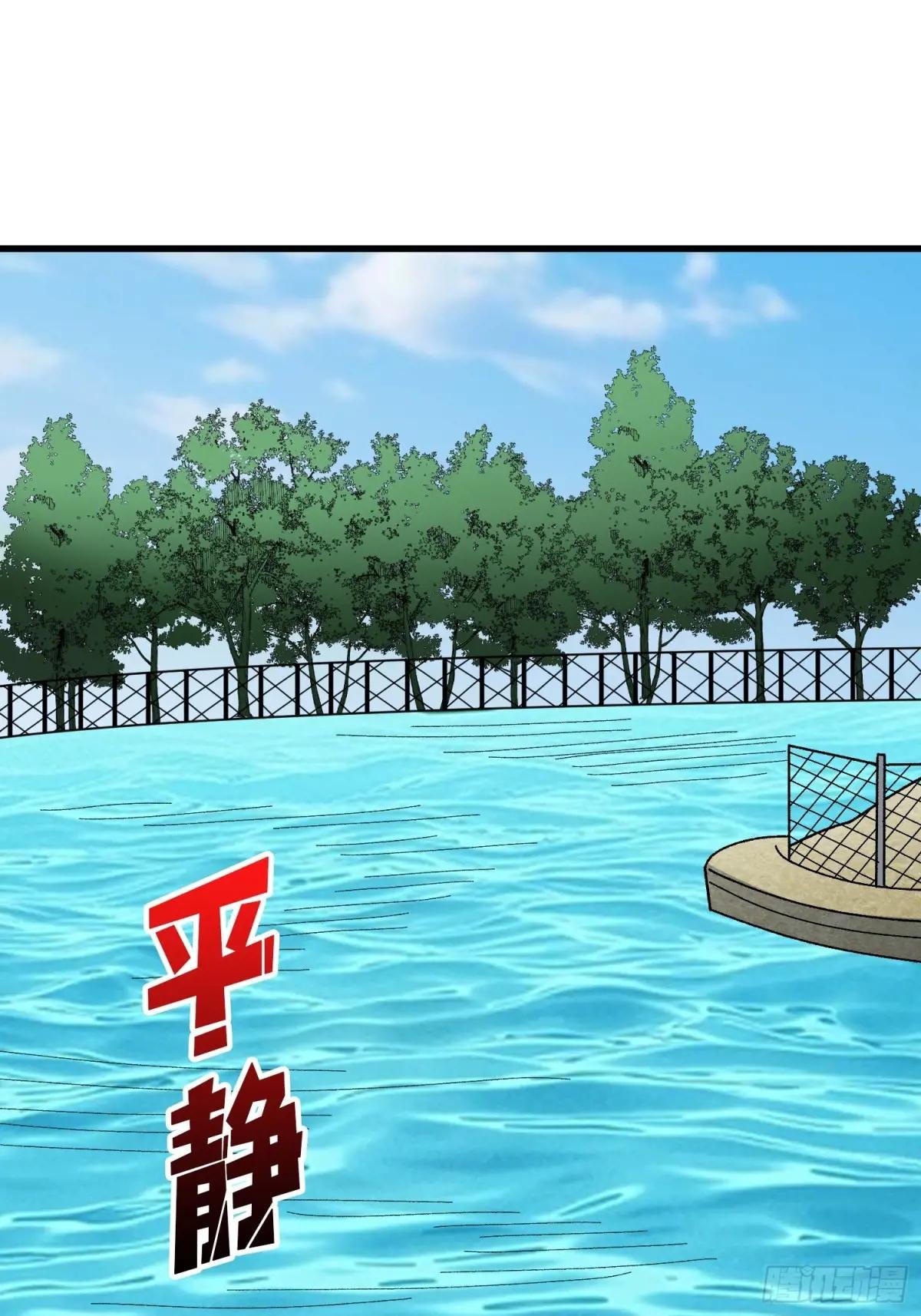 第322话 线索