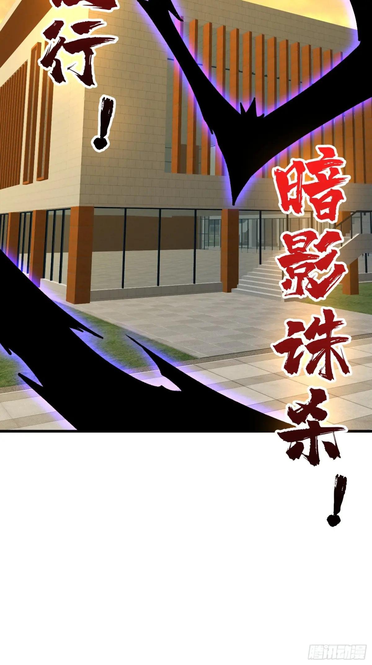 第322话 线索