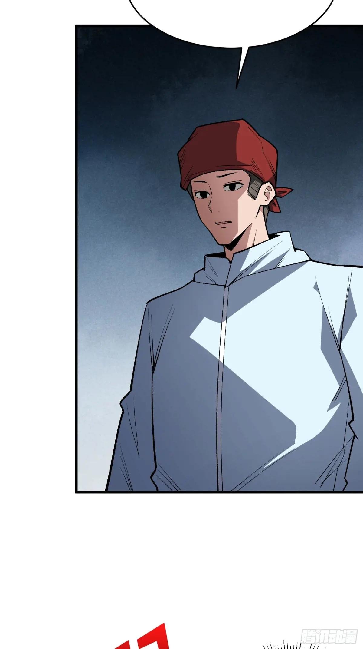 第325话 无解的试练？