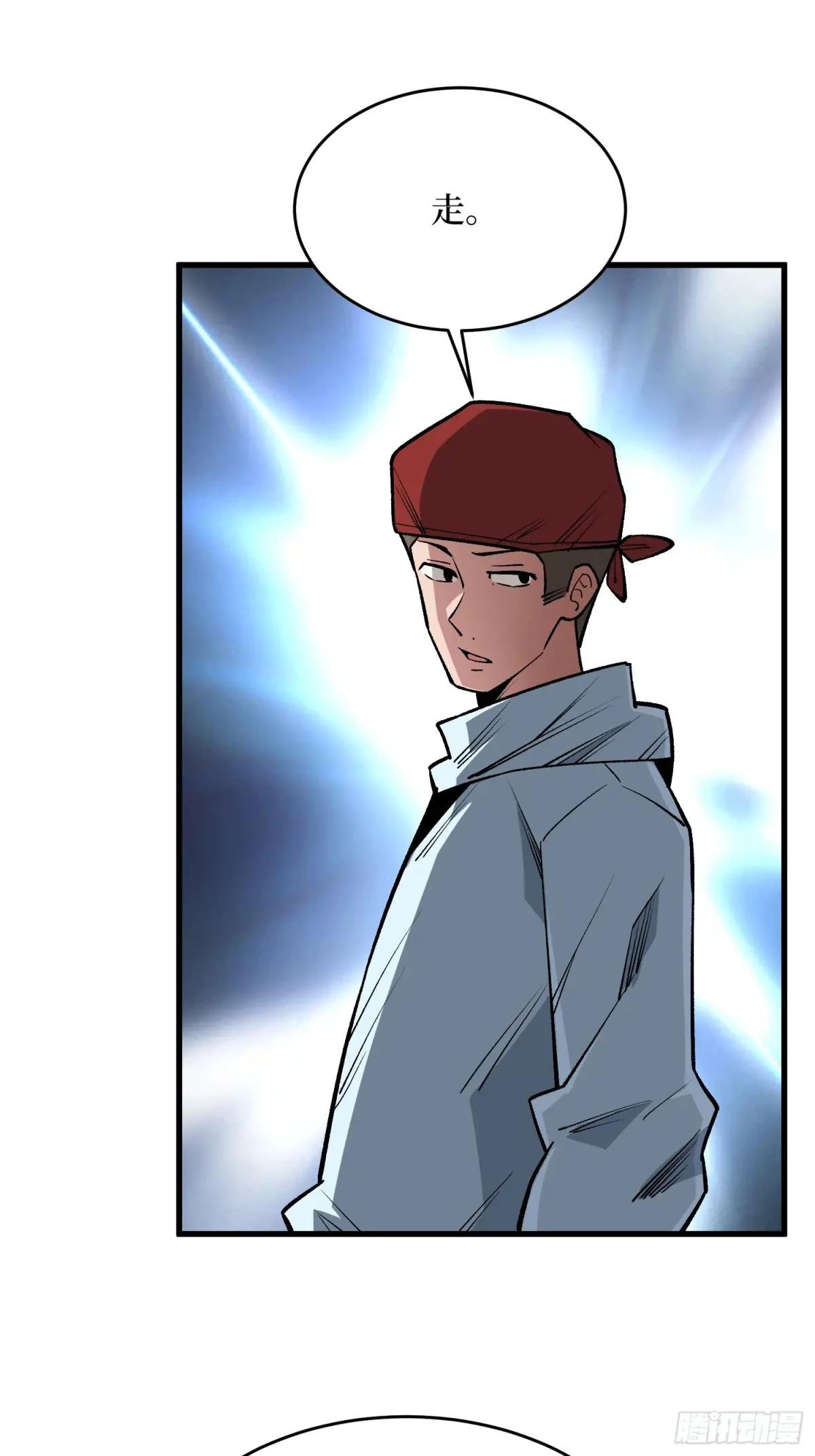 第325话 无解的试练？