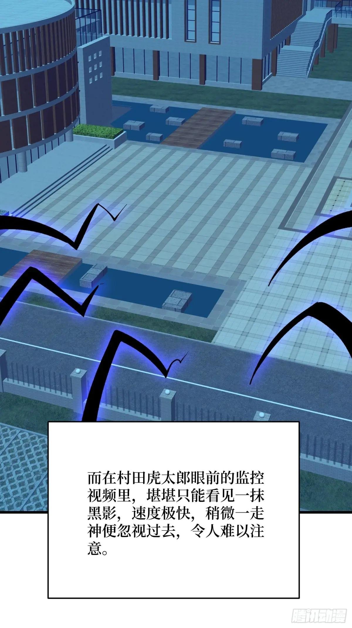 第325话 无解的试练？