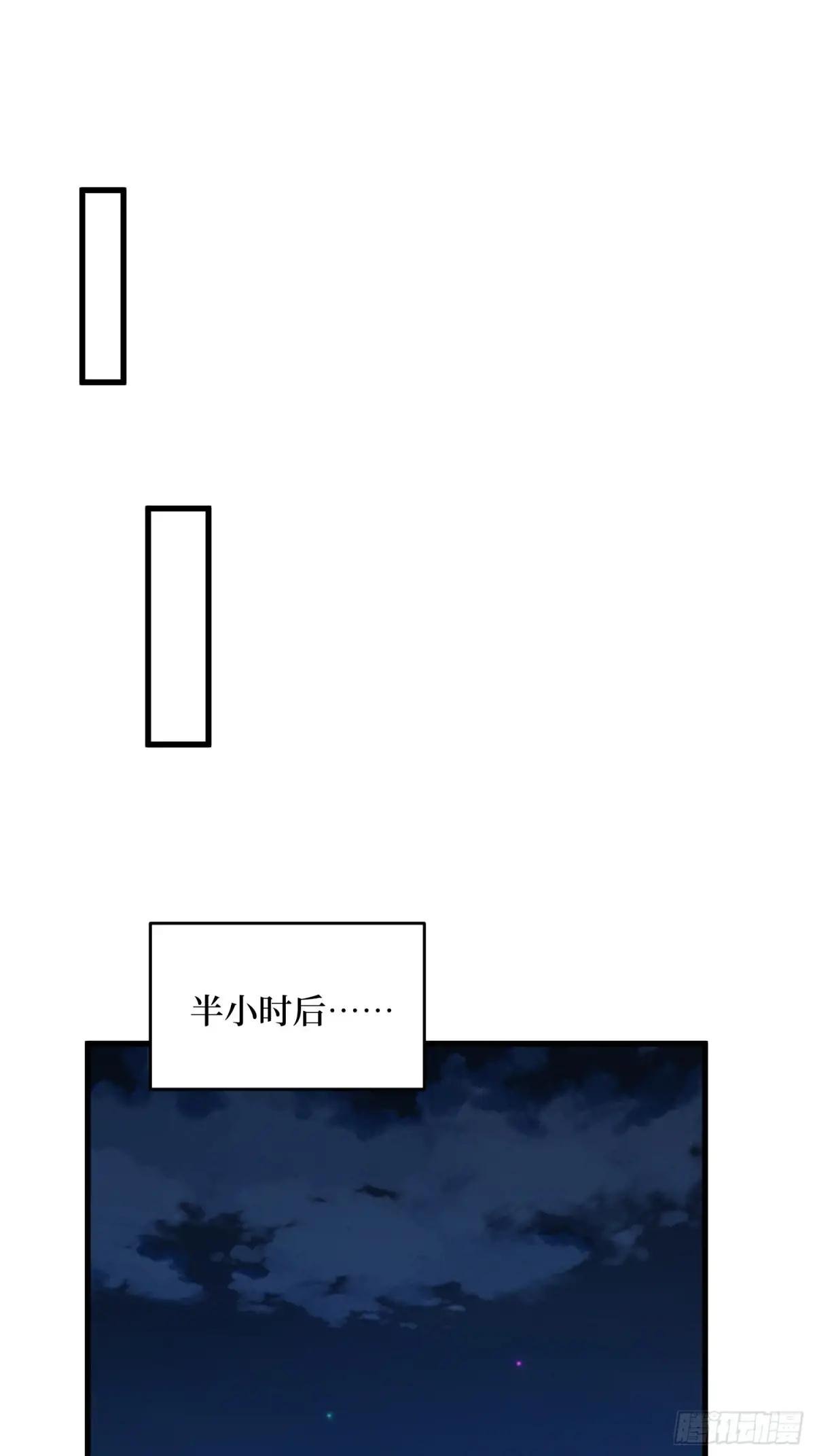 第325话 无解的试练？