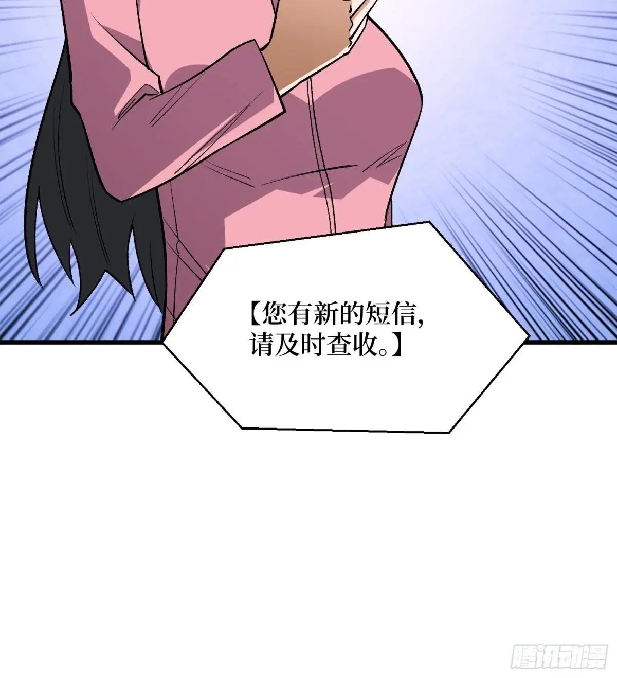 第325话 无解的试练？