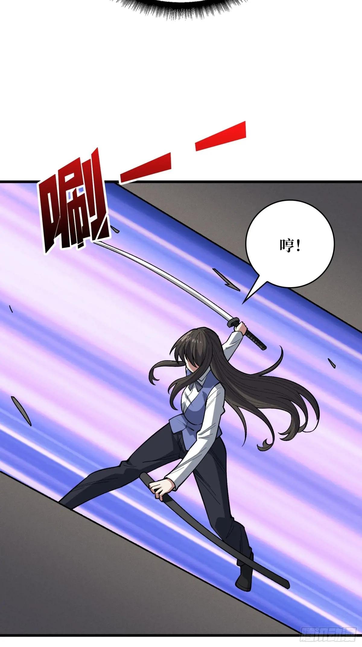 第327话 失踪者们